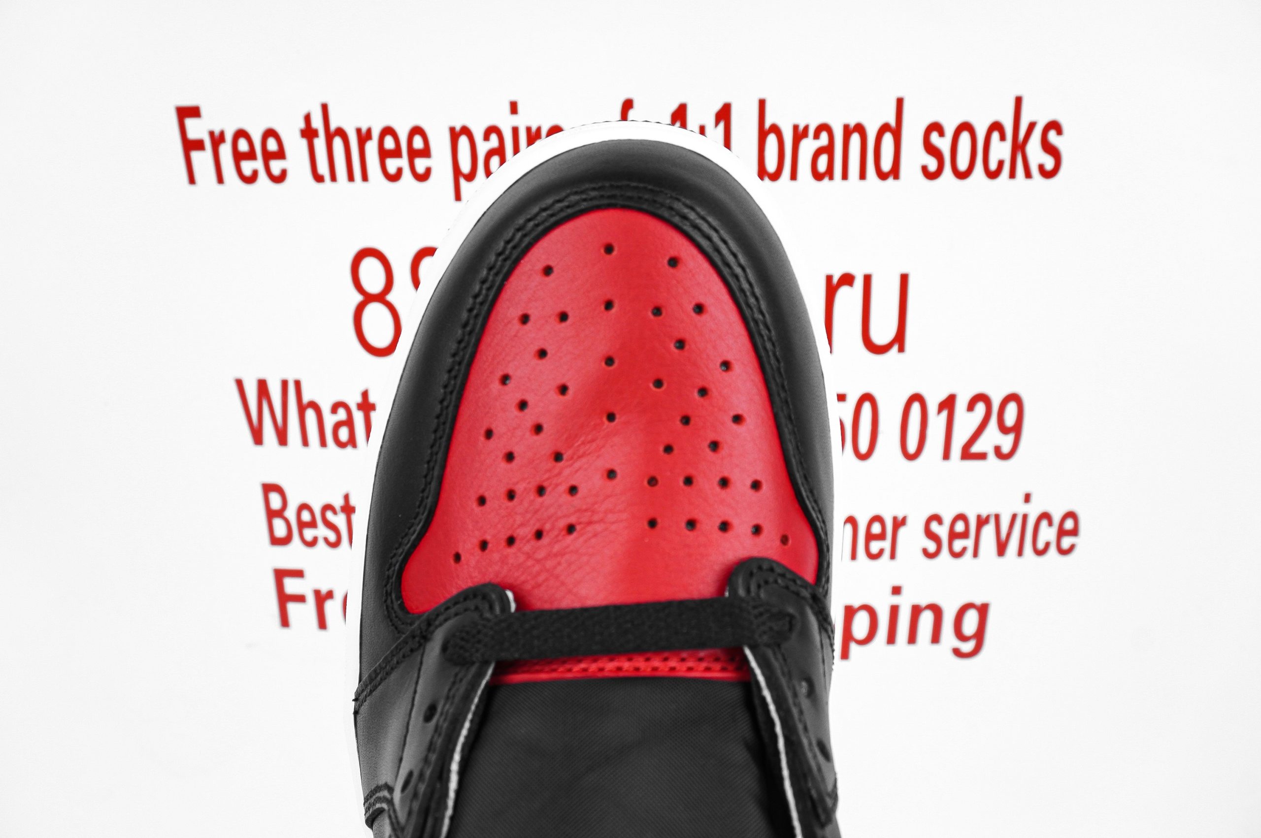 Jordan 1 Retro High Bred Banned 2016