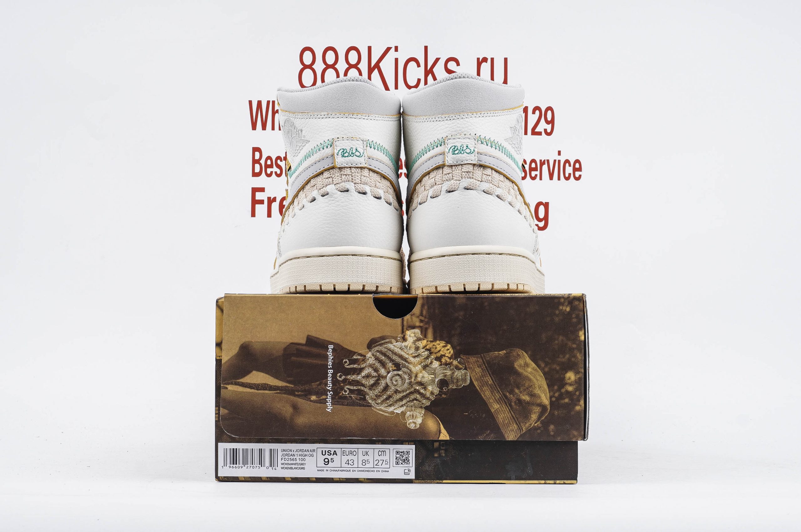 Jordan 1 Retro High OG SPUnion Woven Sail