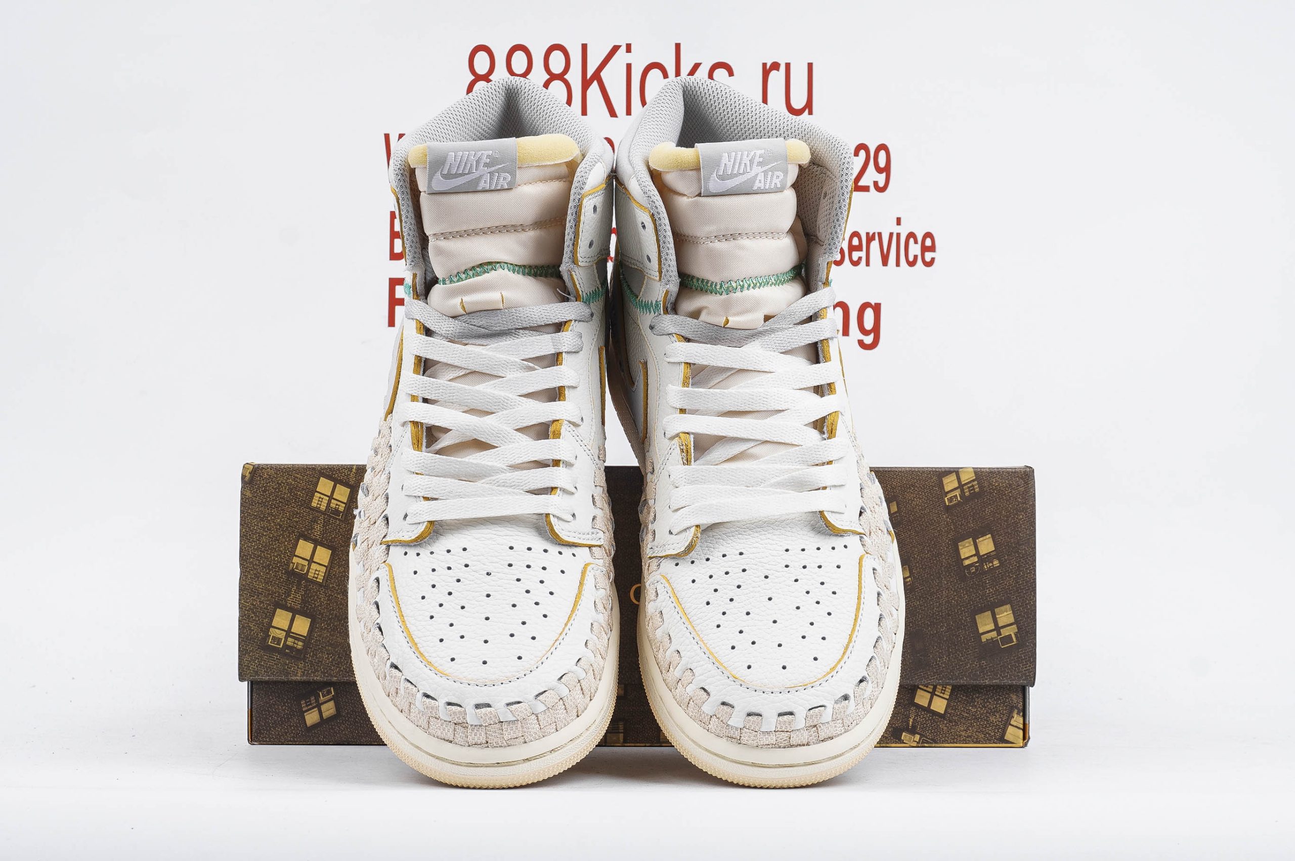 Jordan 1 Retro High OG SPUnion Woven Sail