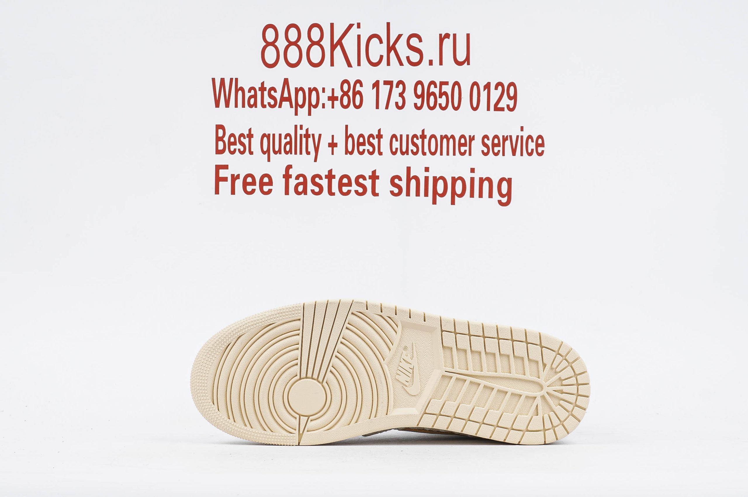 Jordan 1 Retro High OG SPUnion Woven Sail