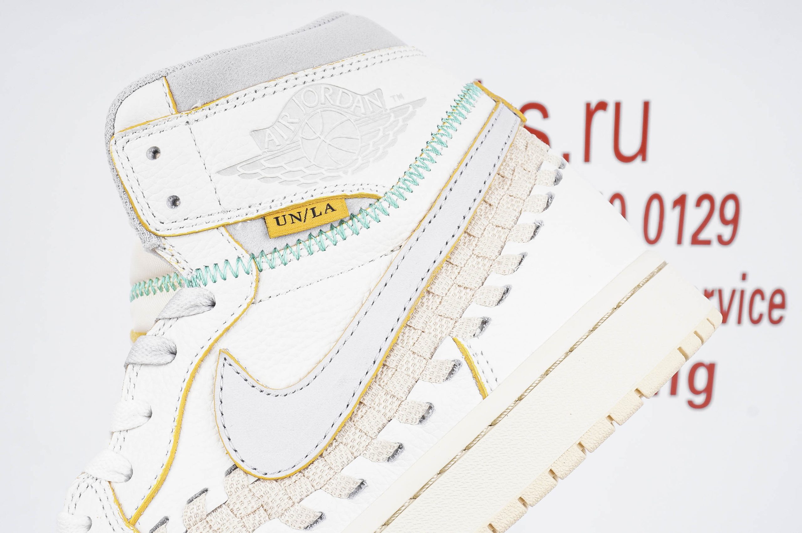 Jordan 1 Retro High OG SPUnion Woven Sail