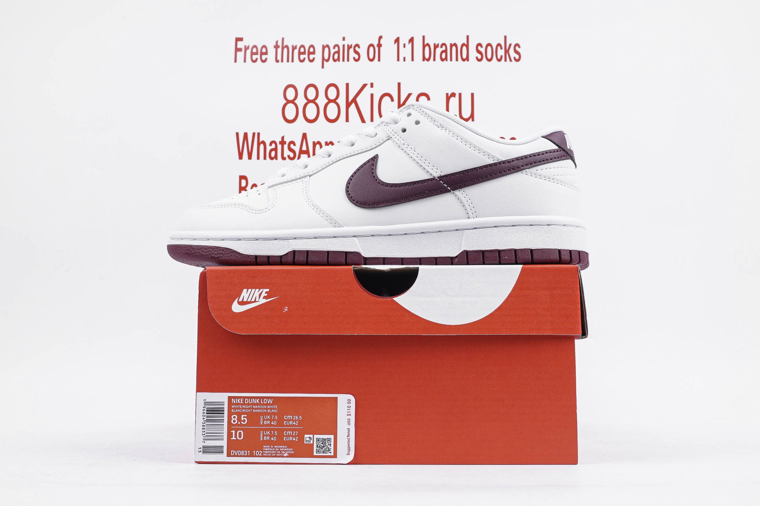 Nike Dunk Low Retro White Night Maroon