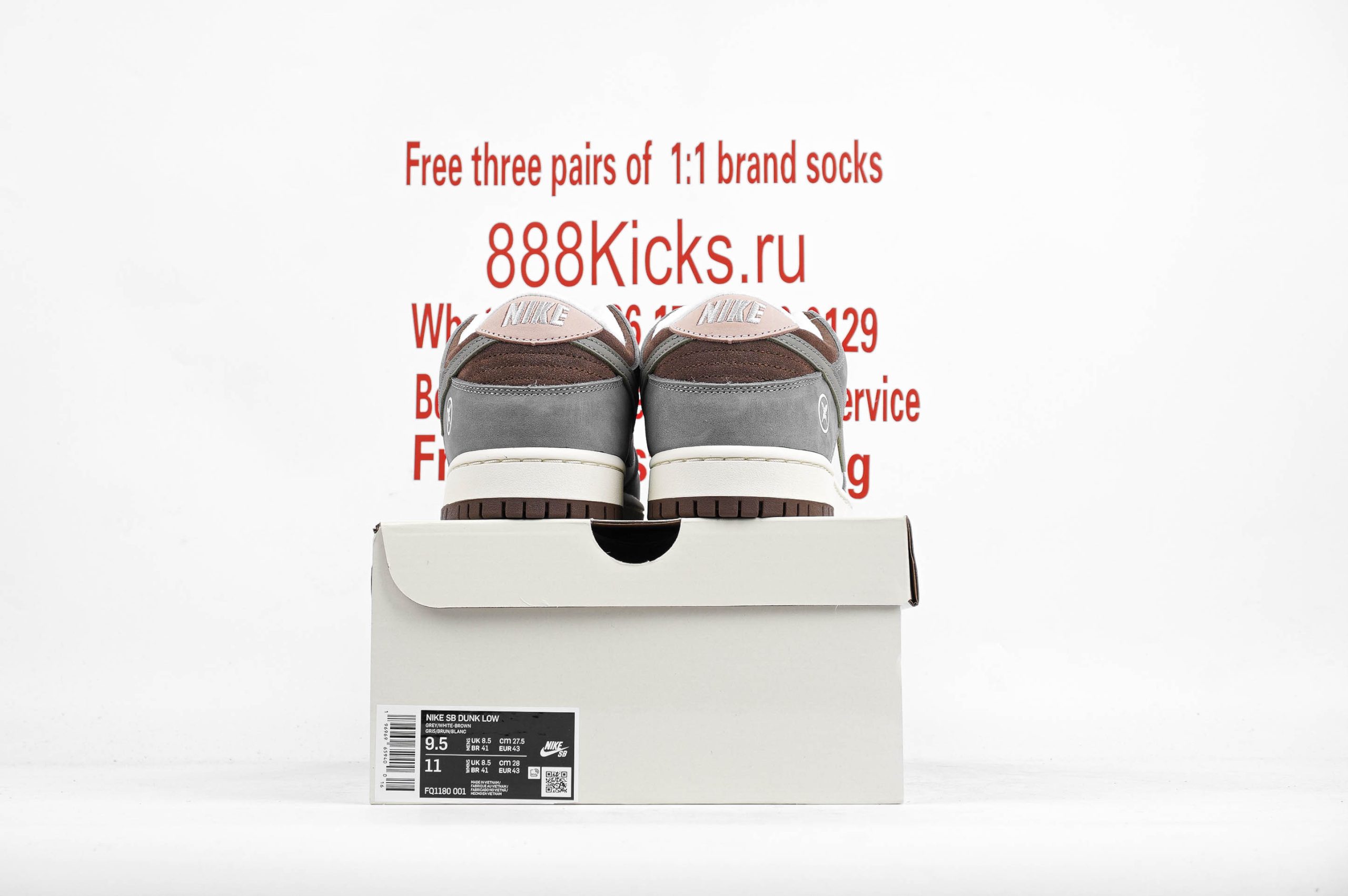 Nike SB Dunk Low Yuto Horigome