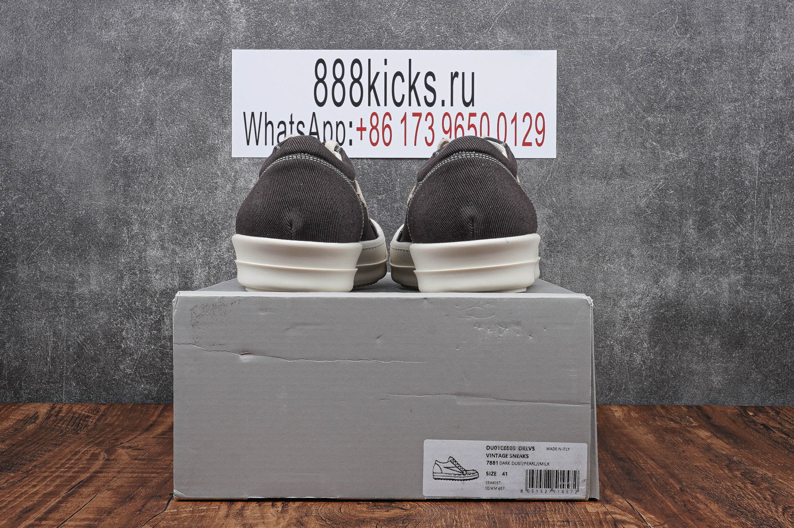 Rick Owens DRKSHDW EDFU Vintage Sneakers Taupe Grey