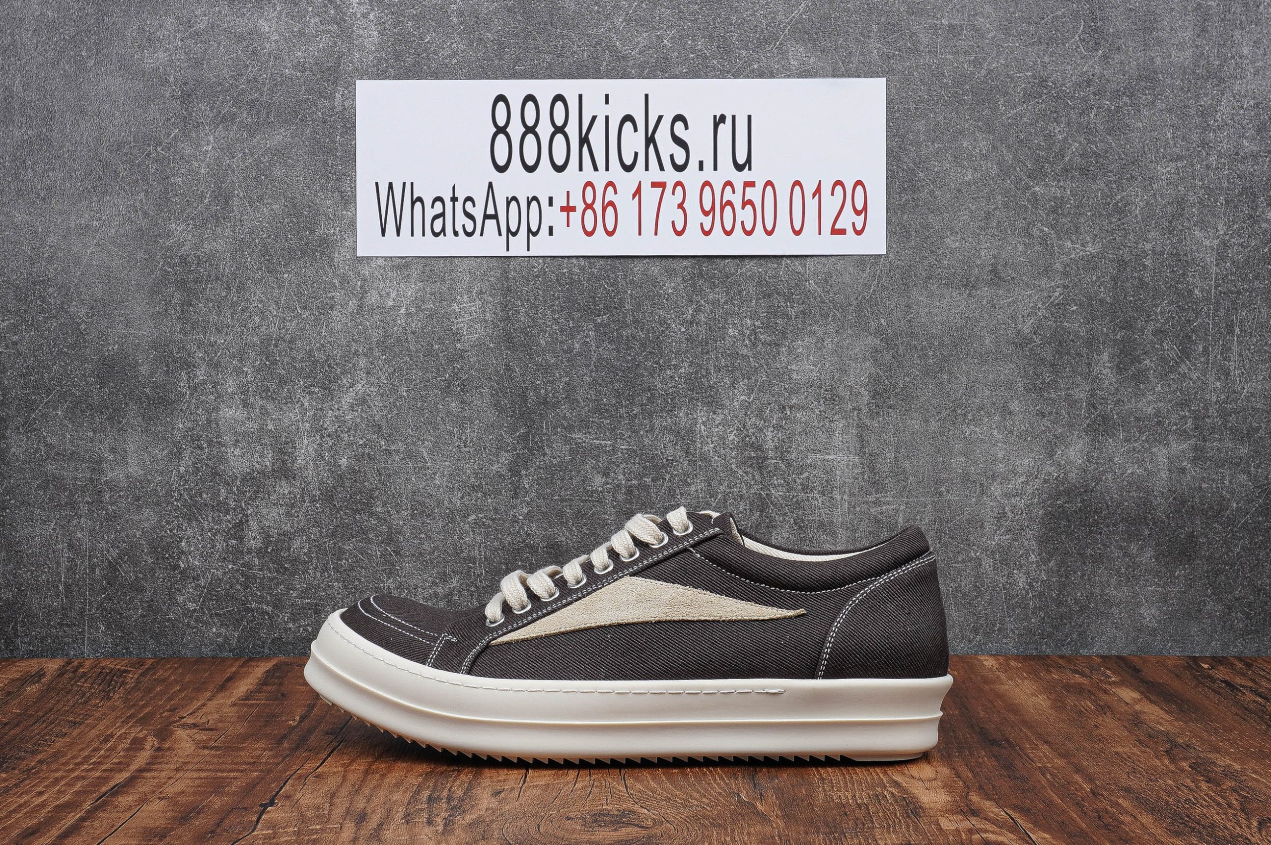 Rick Owens DRKSHDW EDFU Vintage Sneakers Taupe Grey