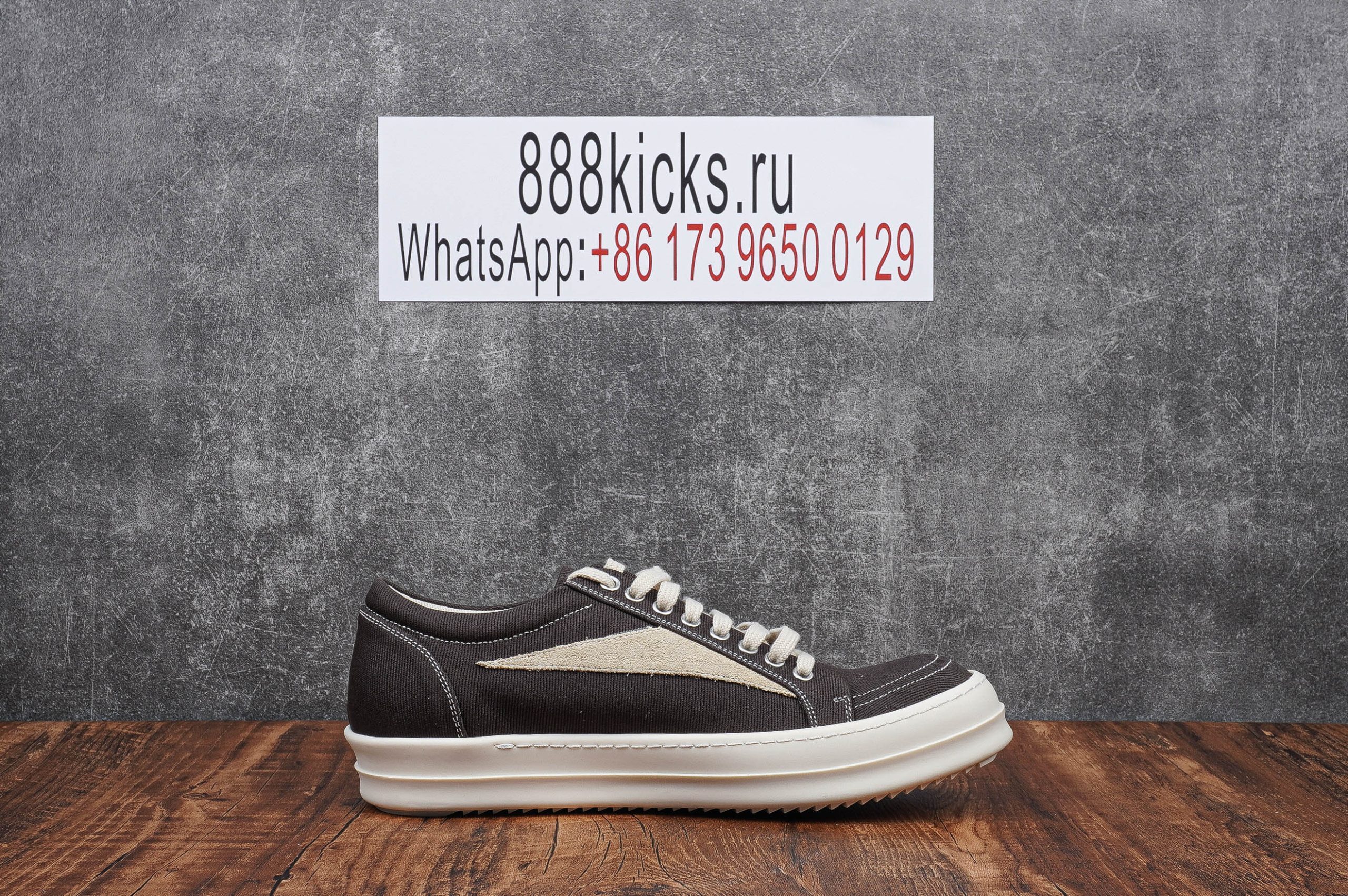 Rick Owens DRKSHDW EDFU Vintage Sneakers Taupe Grey