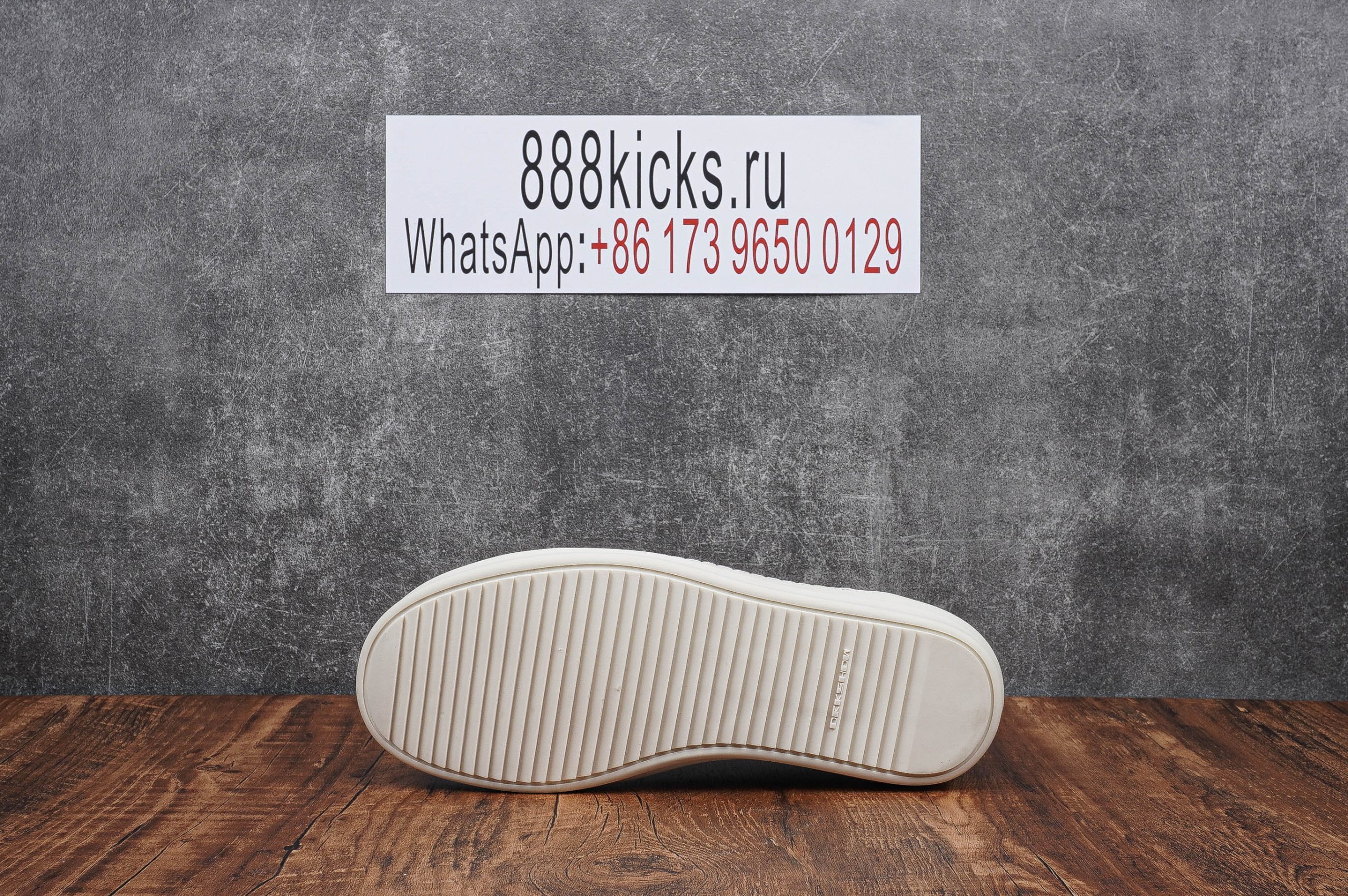 Rick Owens DRKSHDW EDFU Vintage Sneakers Taupe Grey