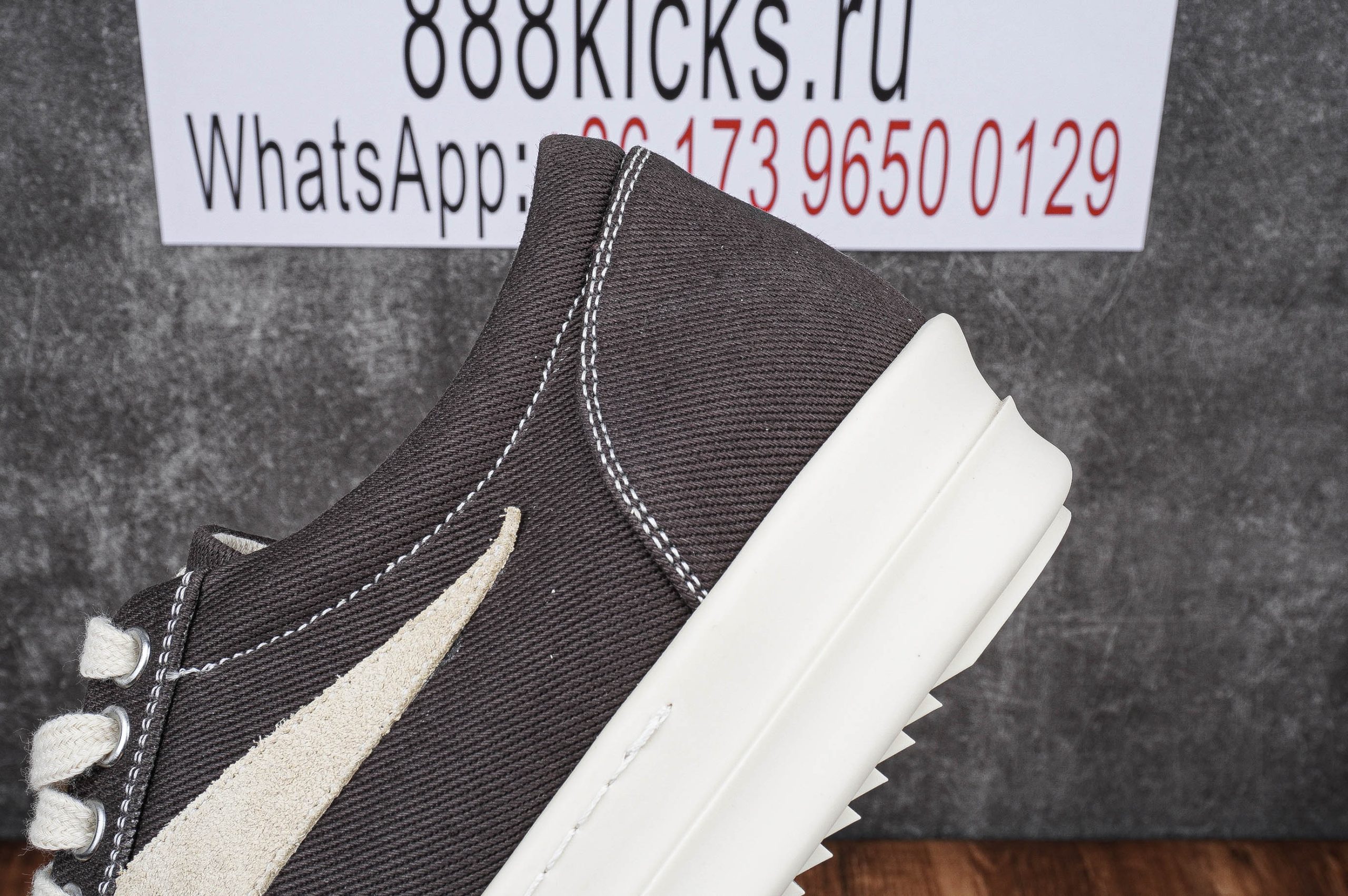 Rick Owens DRKSHDW EDFU Vintage Sneakers Taupe Grey