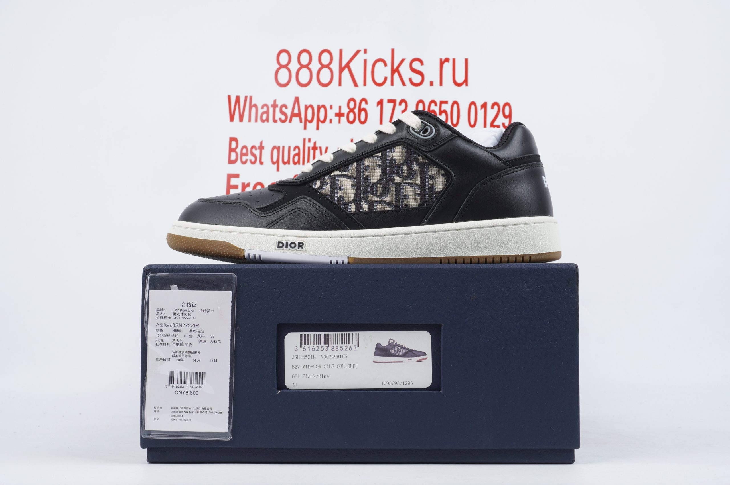 D*or b27 low black beige