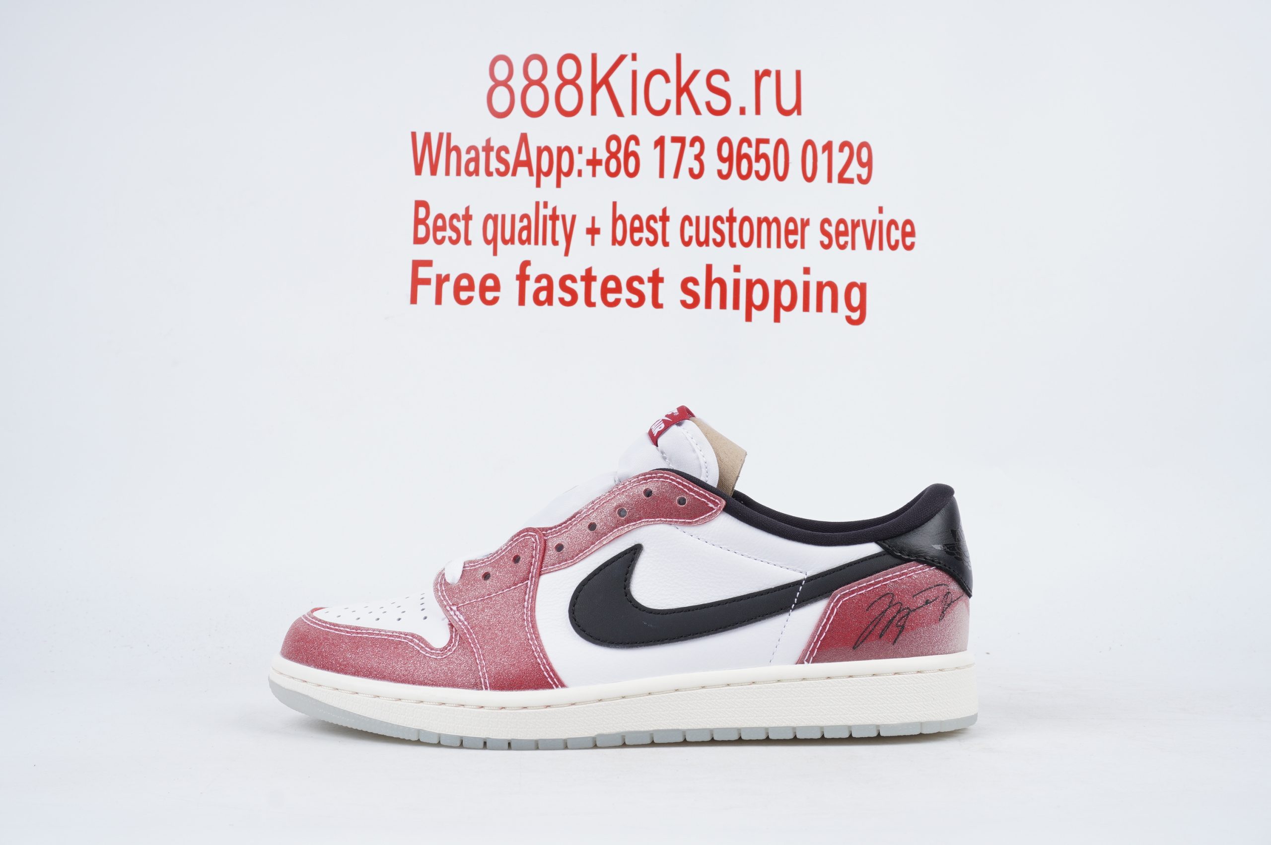 JORDAN 1 RETRO LOW TROPHY ROOM CHICAGO