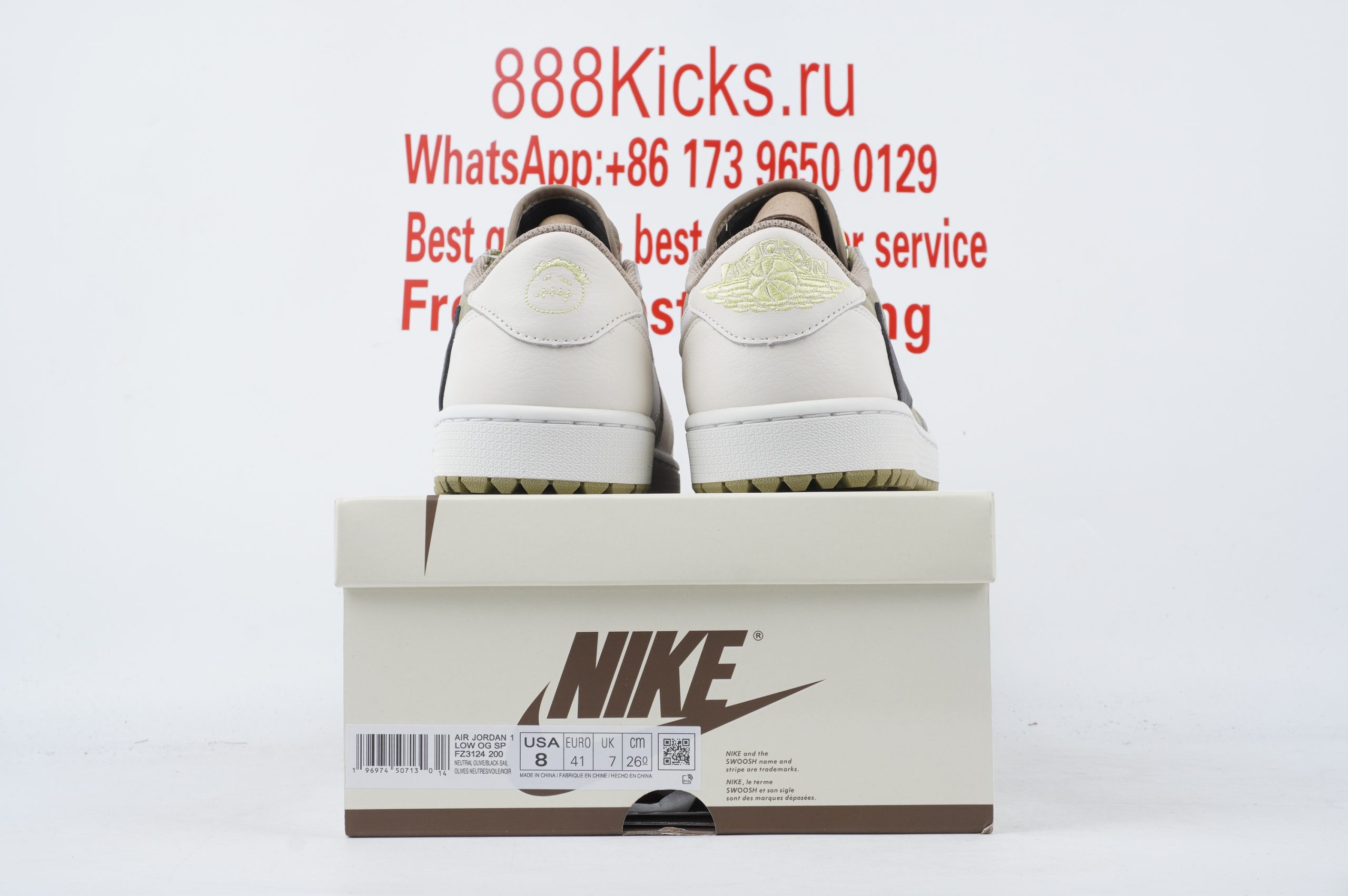 Jordan 1 Retro Low Golf Travis Scott Neutral Olive