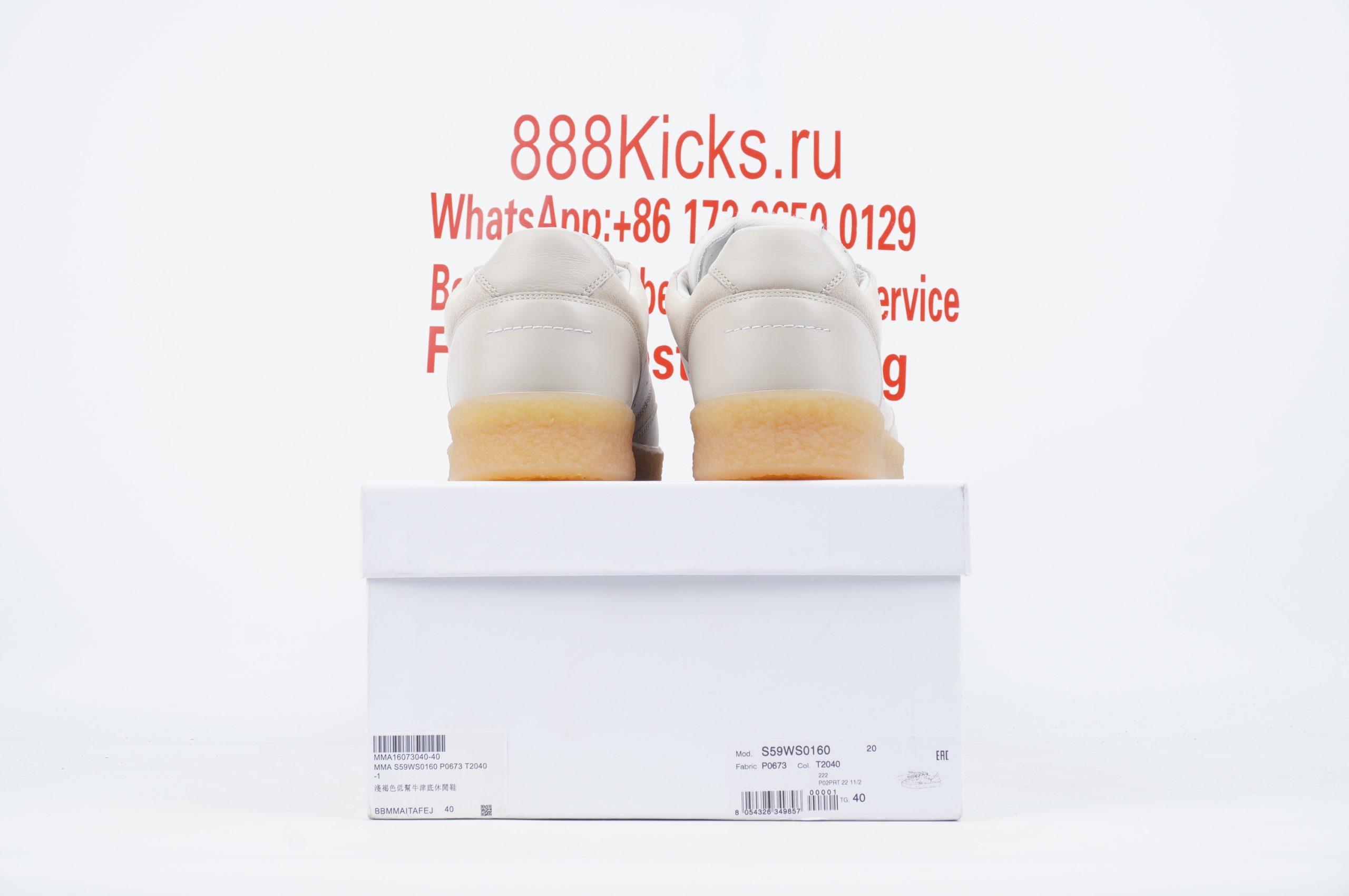 MM6 Maison Margiela Grey