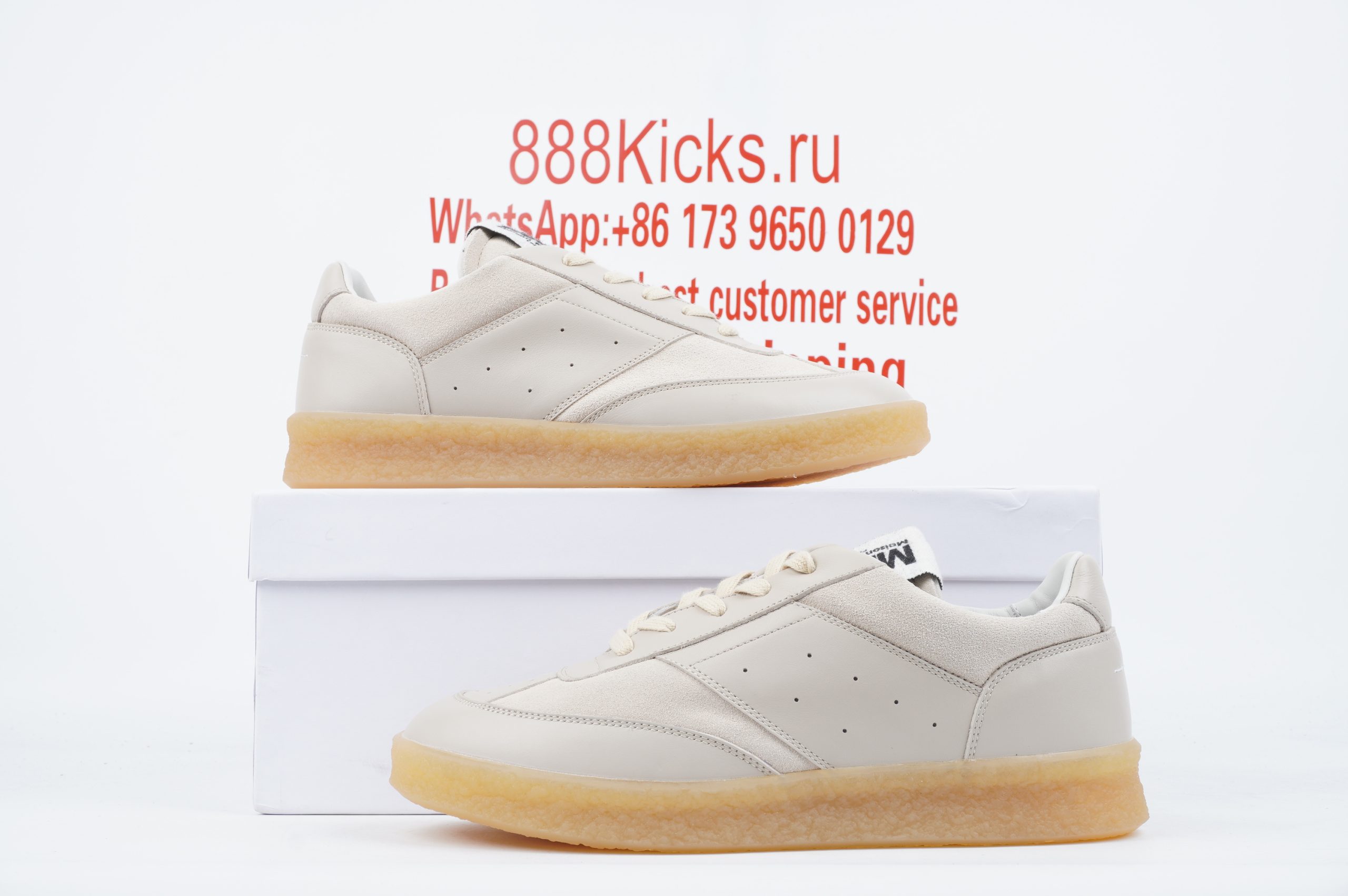 MM6 Maison Margiela Grey