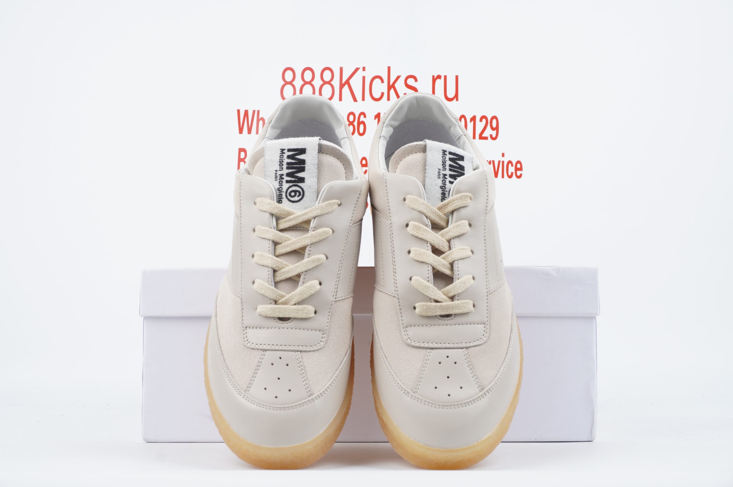 MM6 Maison Margiela Grey