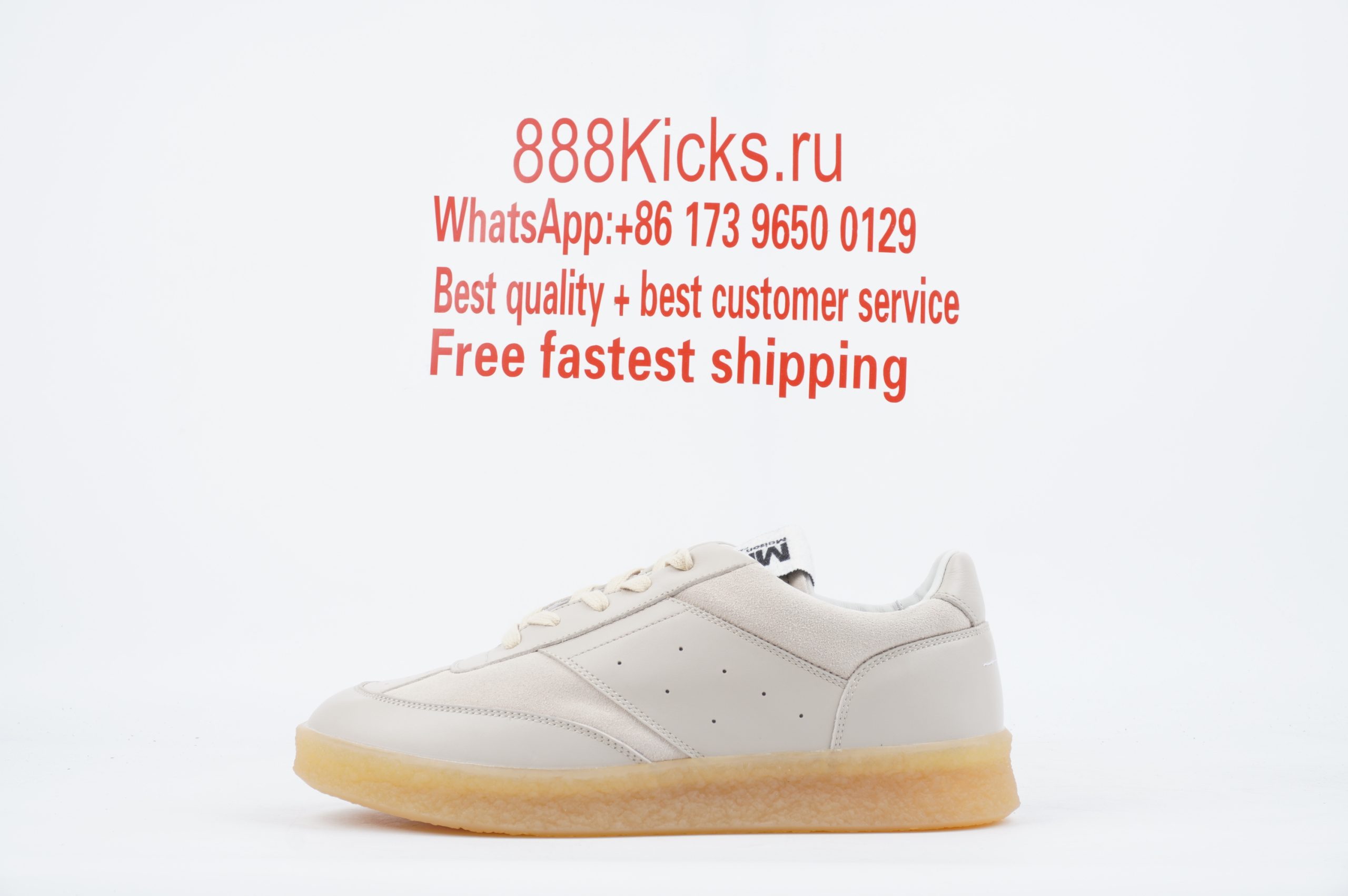 MM6 Maison Margiela Grey