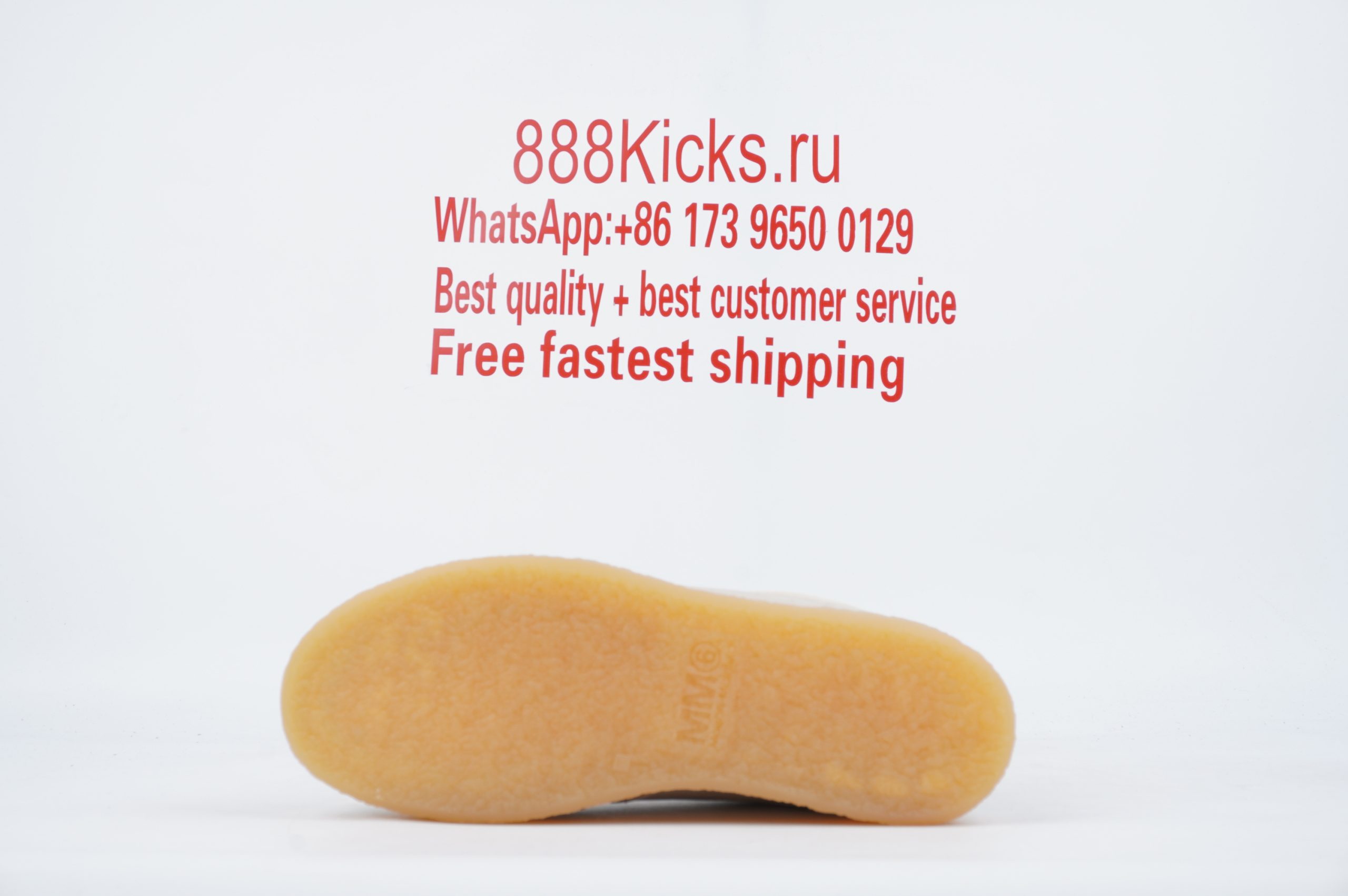 MM6 Maison Margiela Grey