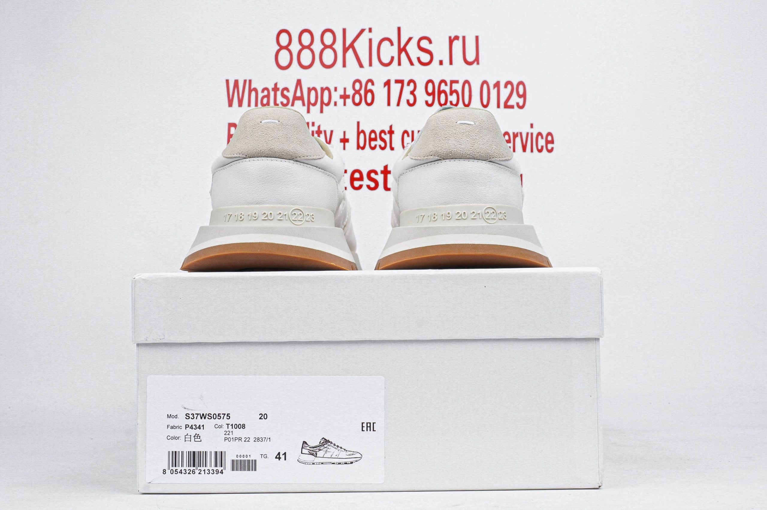 Maison Margiela Runner Evolution Low White