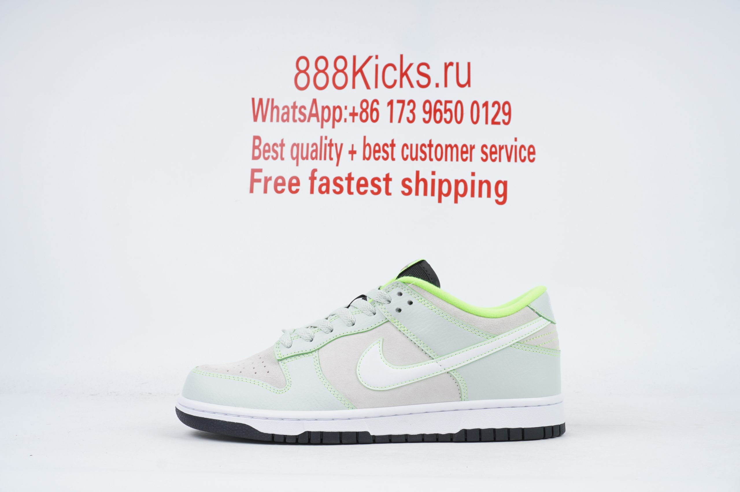 Nike Dunk Low University of Oregon PE