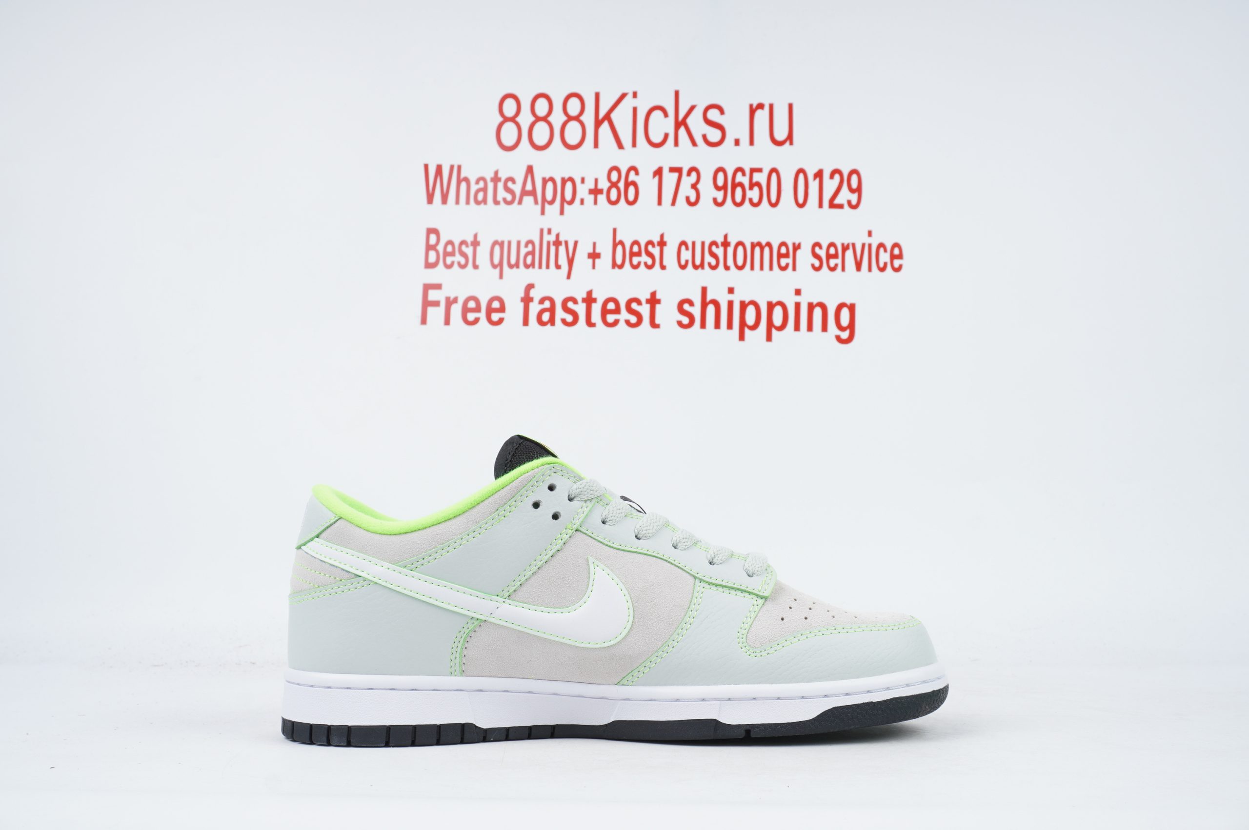 Nike Dunk Low University of Oregon PE