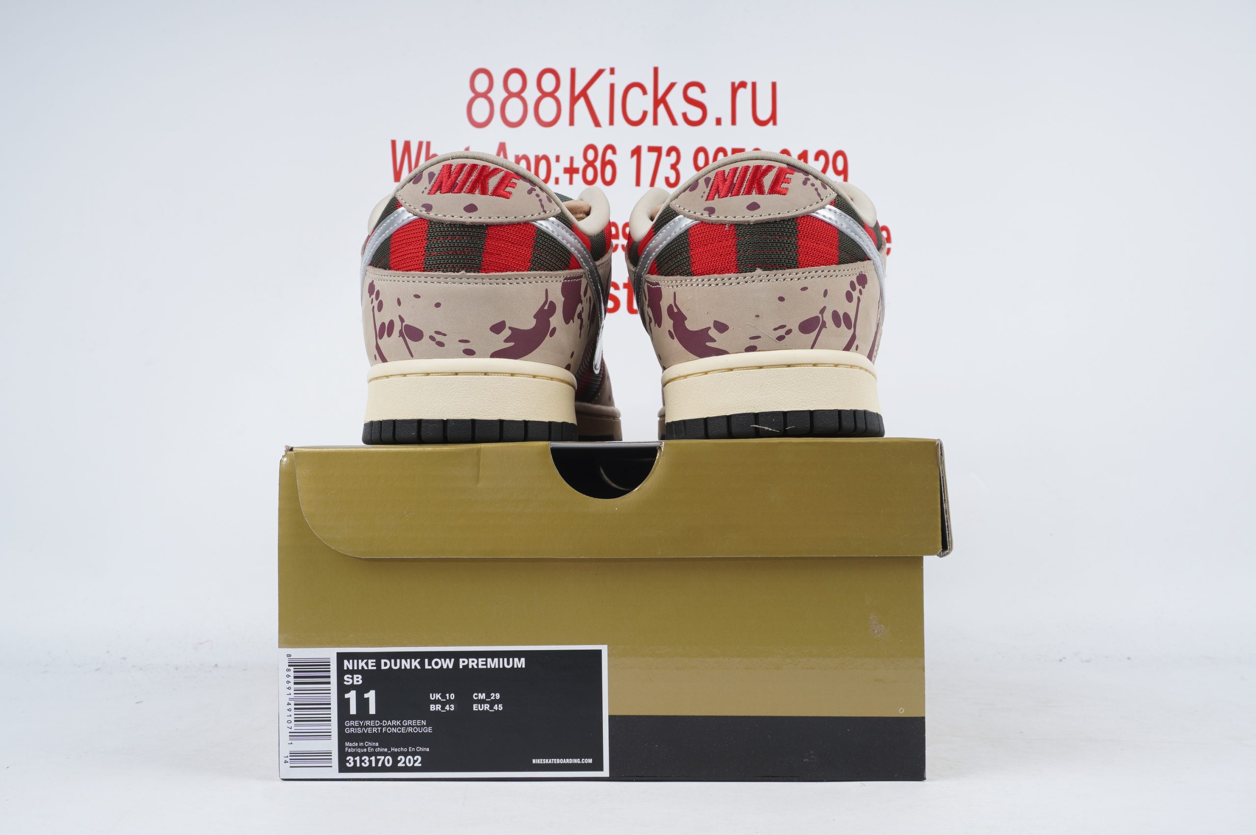 Nike SB Dunk Low Freddy Krueger