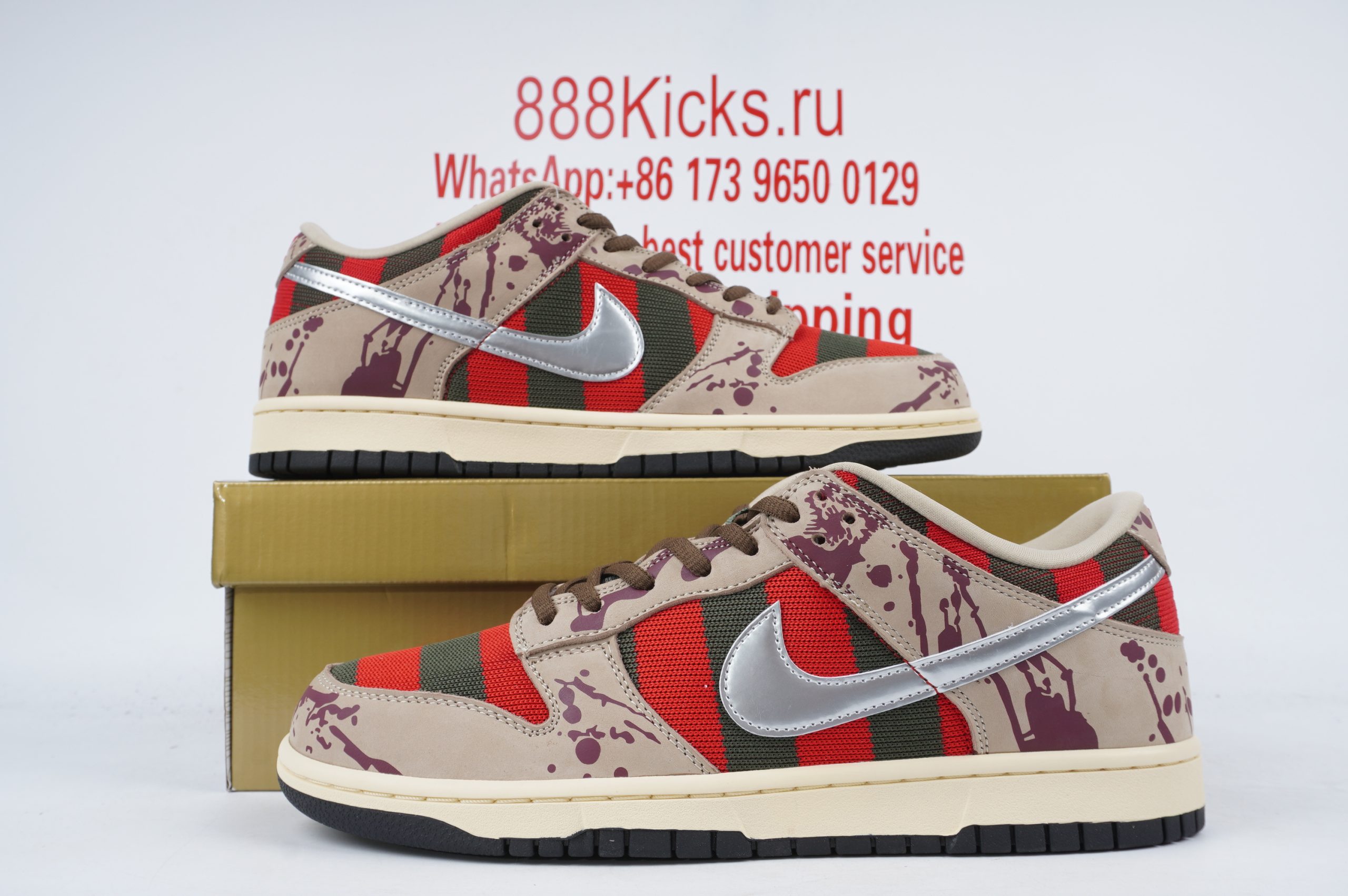 Nike SB Dunk Low Freddy Krueger