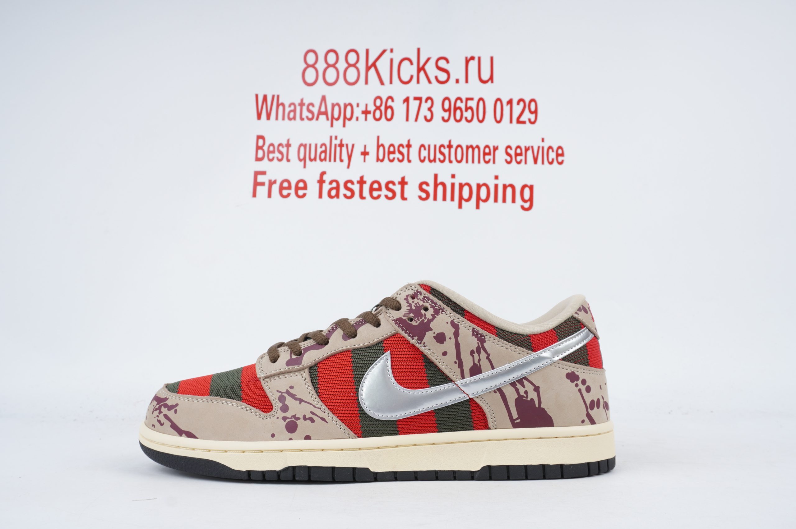 Nike SB Dunk Low Freddy Krueger