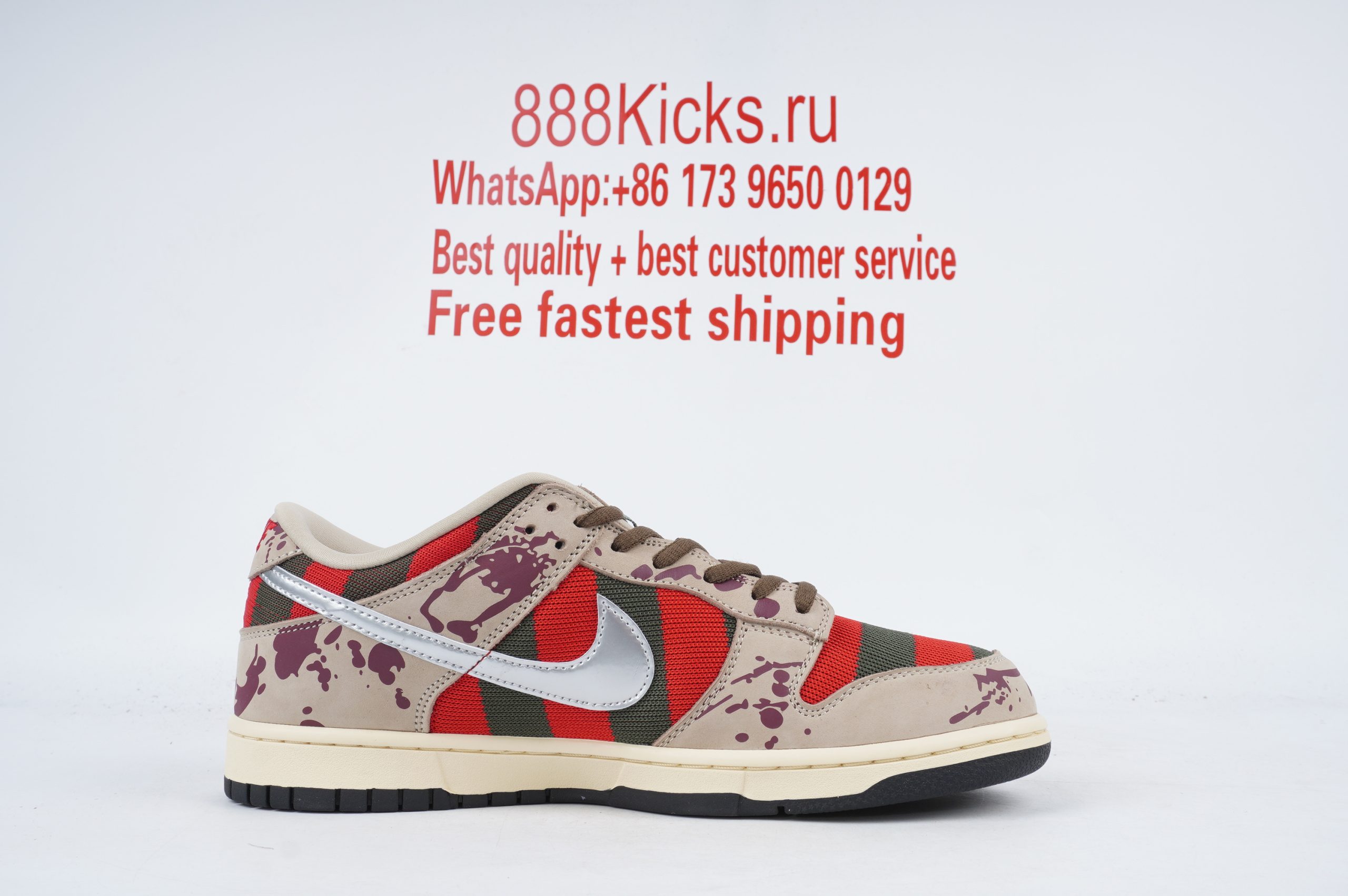 Nike SB Dunk Low Freddy Krueger