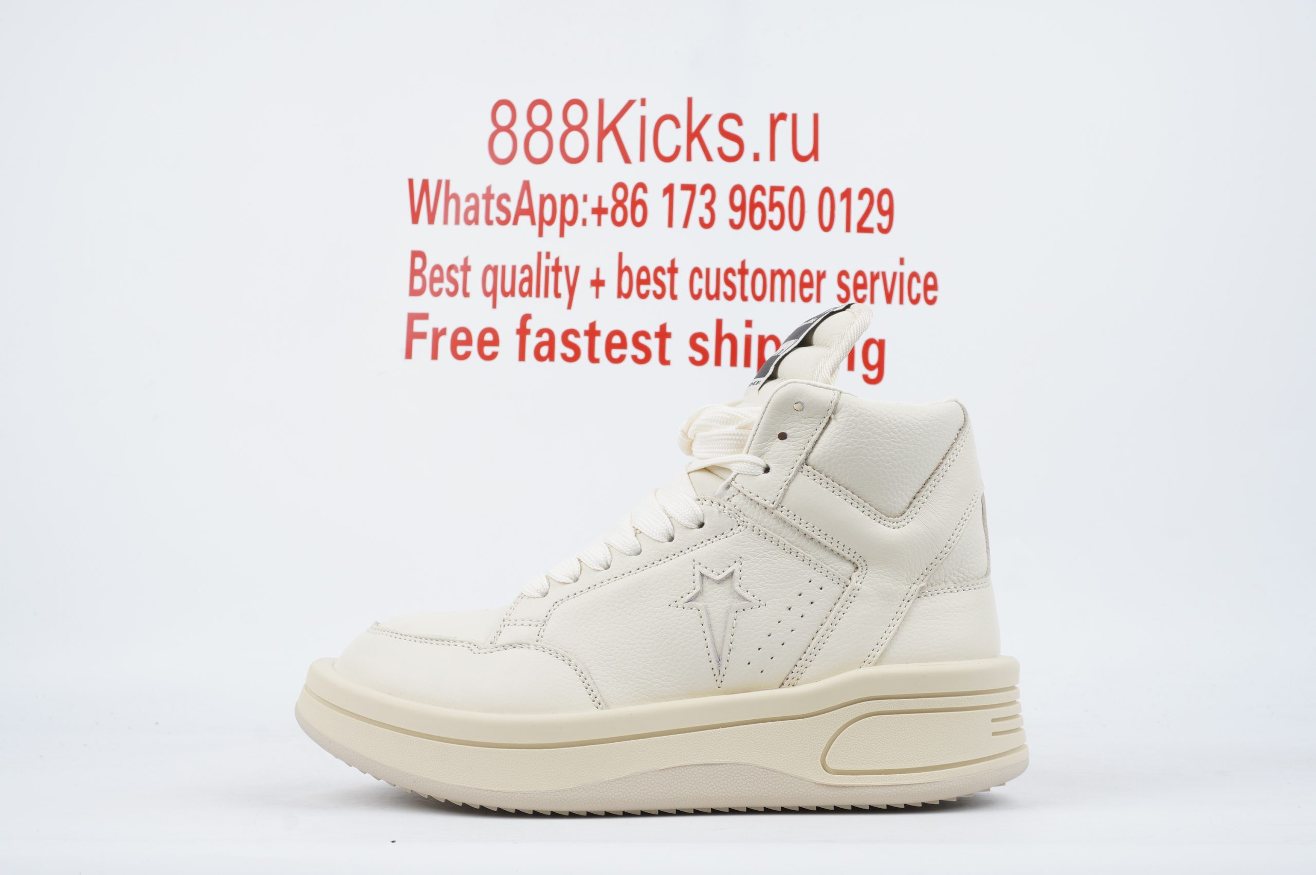 Rick Owens DRKSHDW x Converse Weapon turbodrk