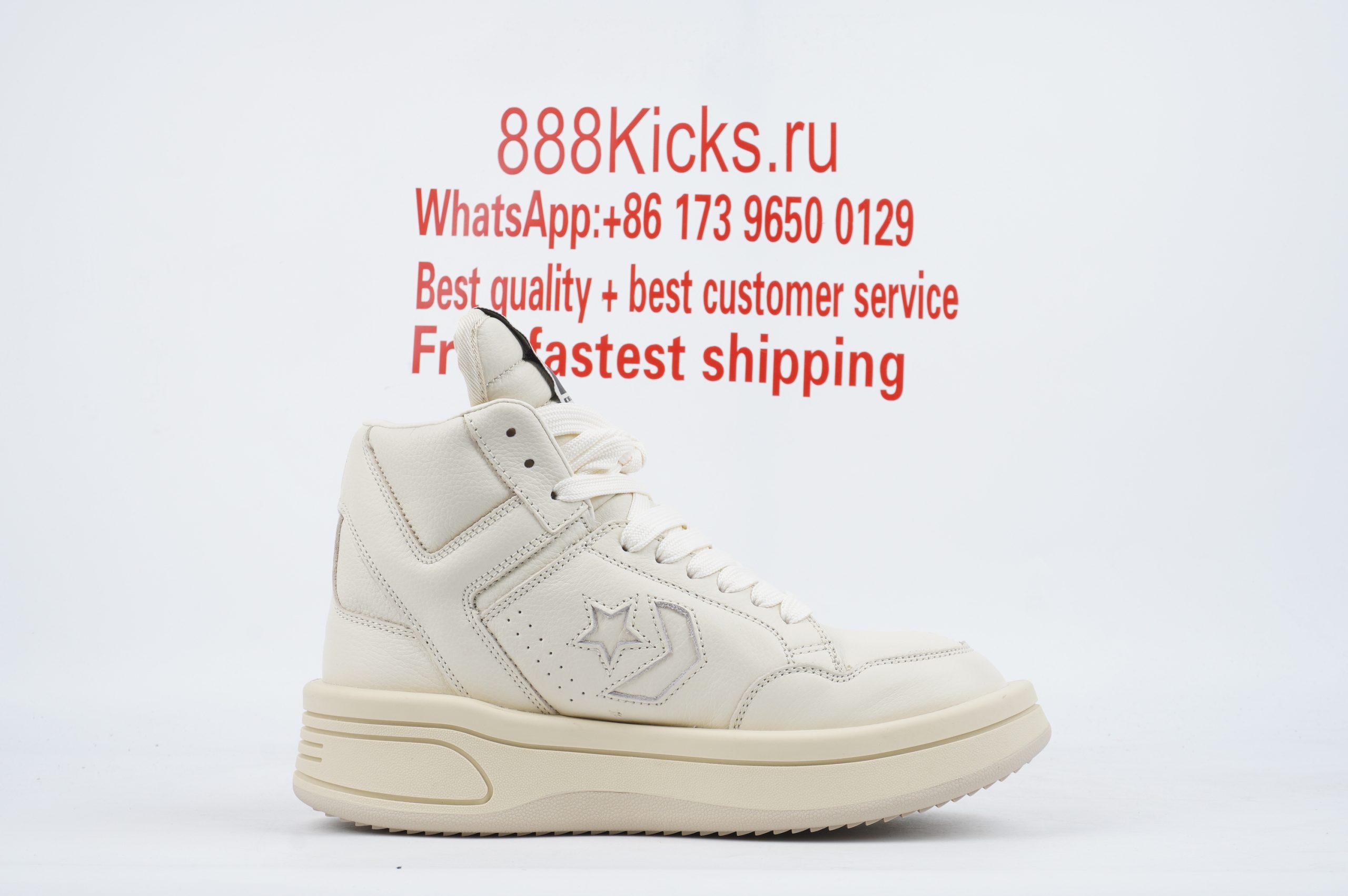 Rick Owens DRKSHDW x Converse Weapon turbodrk