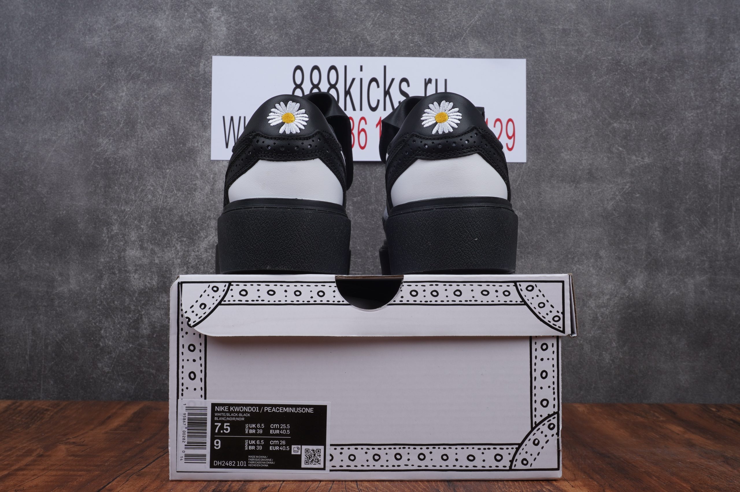 Nike Kwondo 1 G-Dragon Peaceminusone Panda