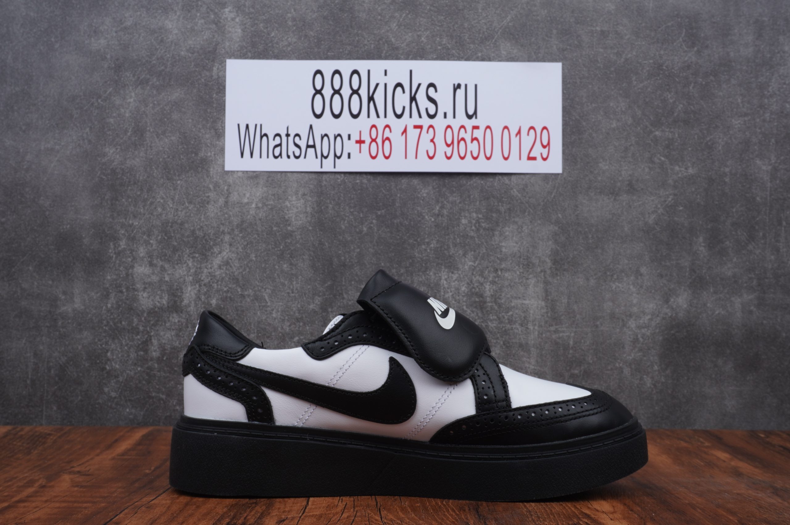 Nike Kwondo 1 G-Dragon Peaceminusone Panda