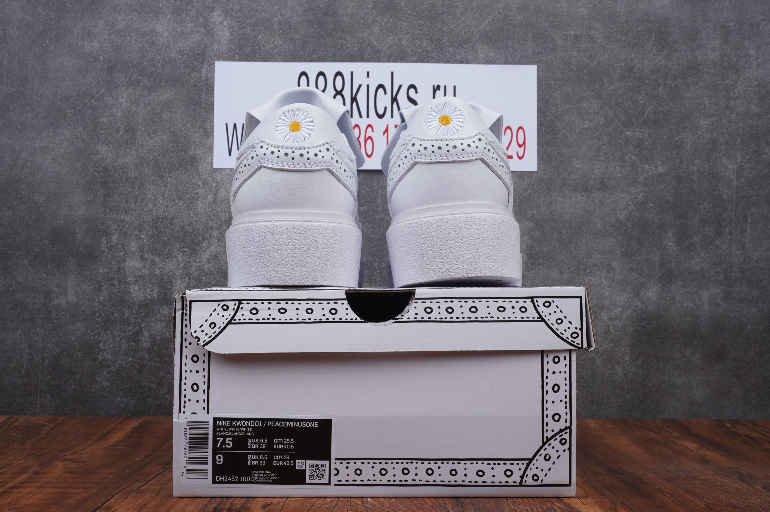 Nike Kwondo 1 G-Dragon Peaceminusone Triple White