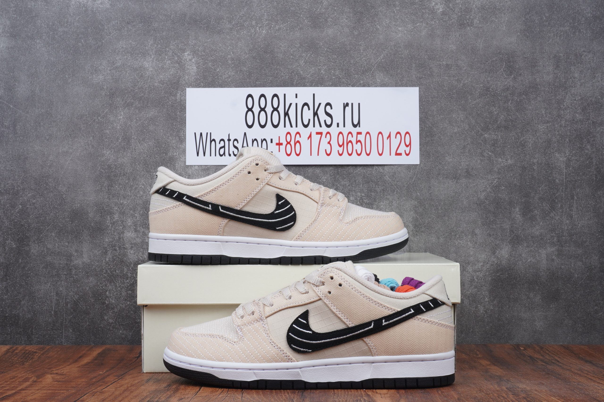 Nike SB Dunk Low Albino Preto