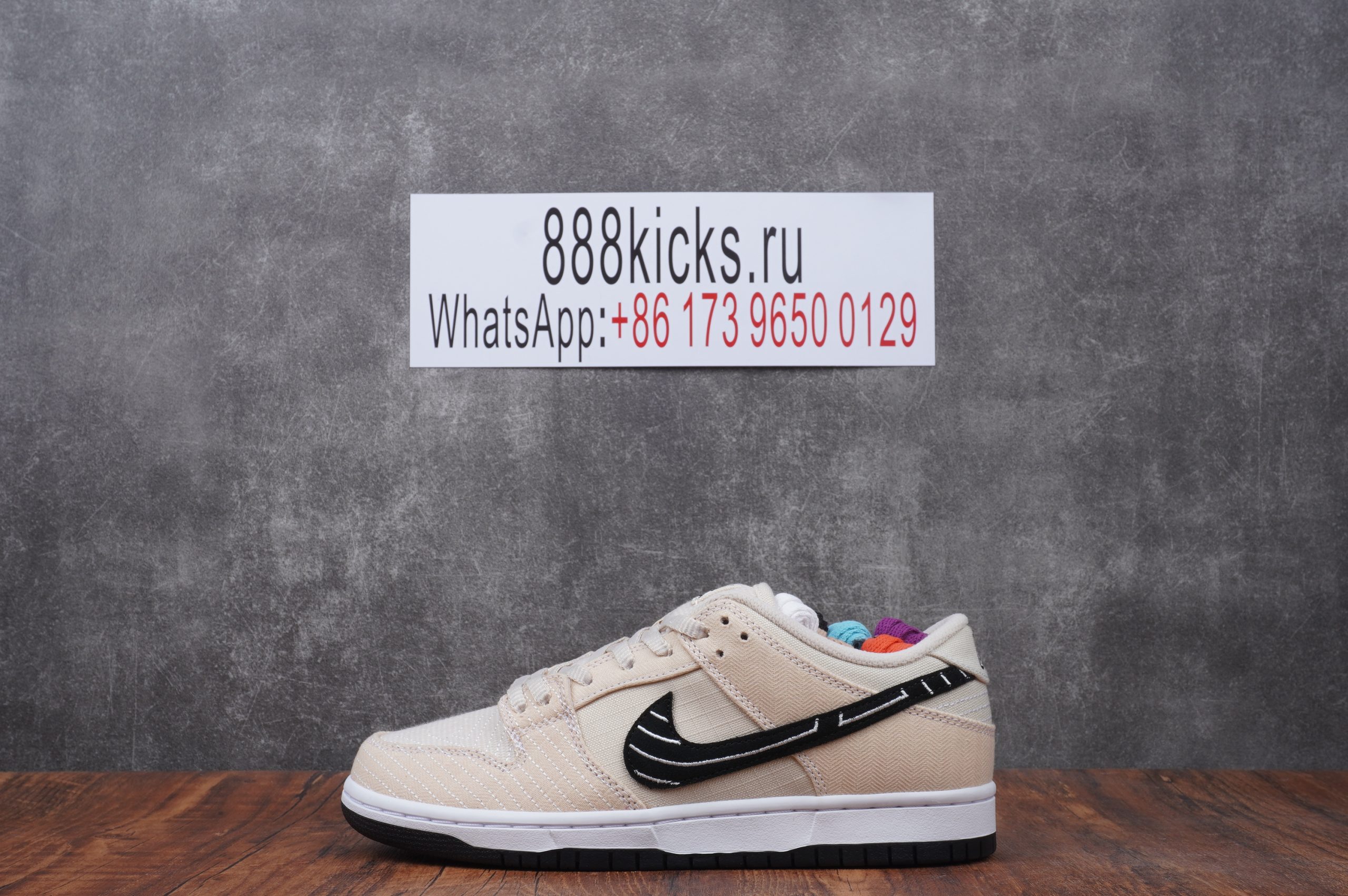 Nike SB Dunk Low Albino Preto