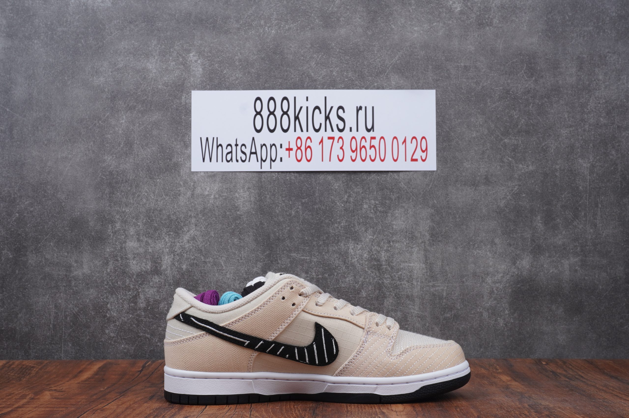 Nike SB Dunk Low Albino Preto