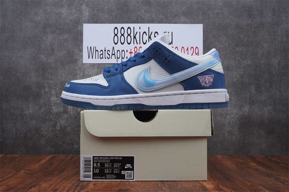 Nike SB Dunk Low Born X Raised One Block At A Time