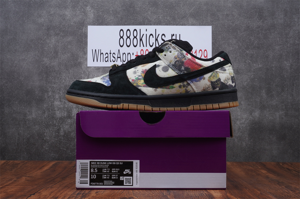 nike sb dunk low S*p*e rammellzee