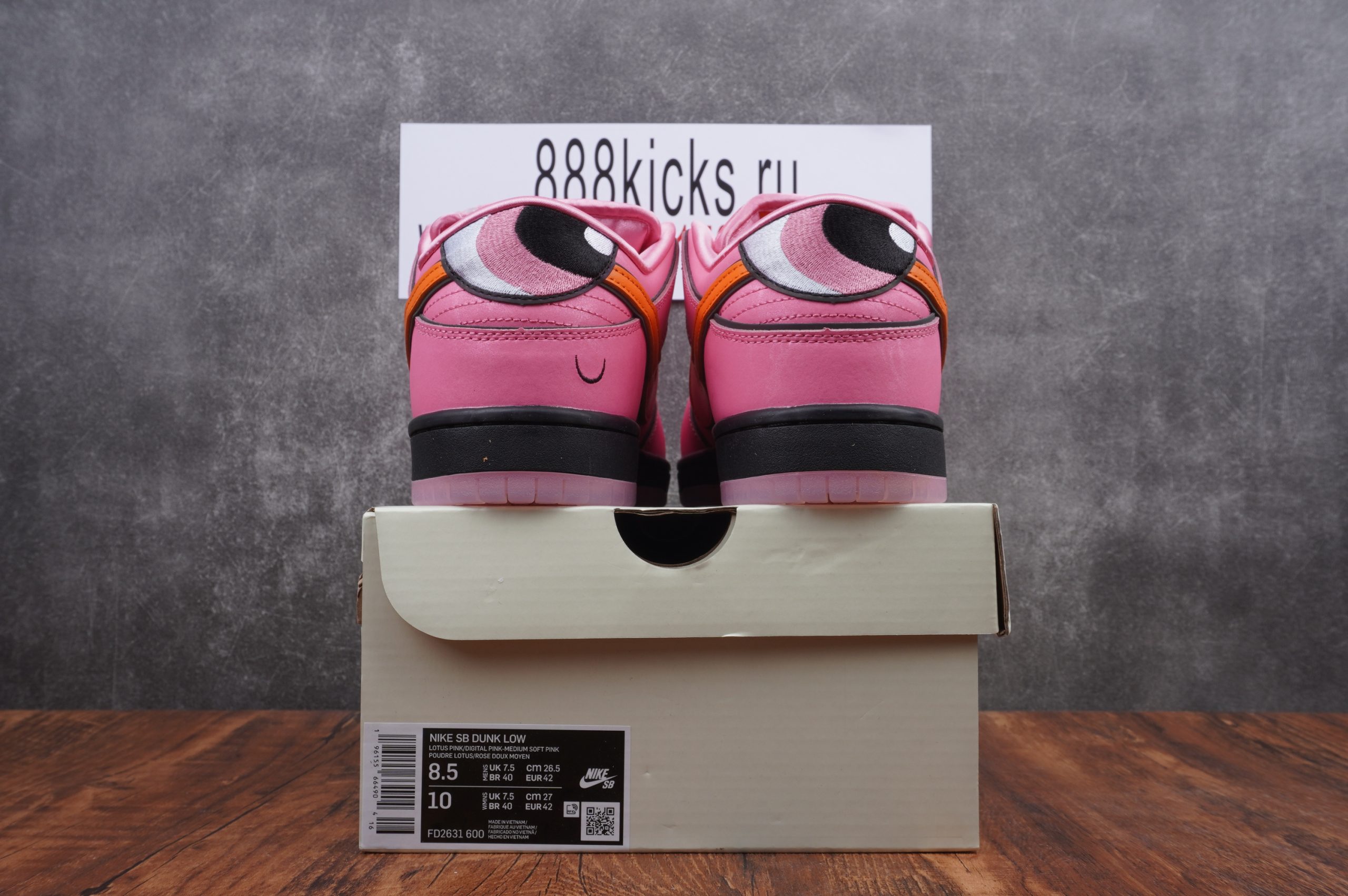 The Powerpuff Girls x Nike Dunk SB Low Pink