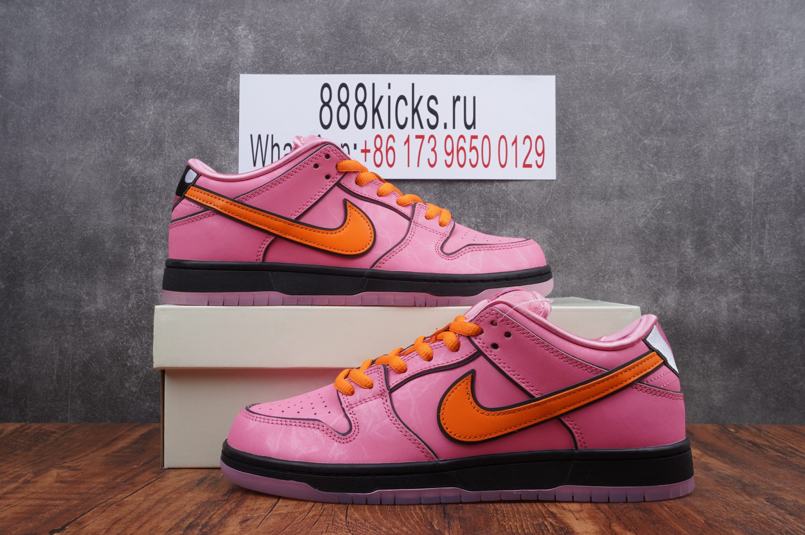 The Powerpuff Girls x Nike Dunk SB Low Pink