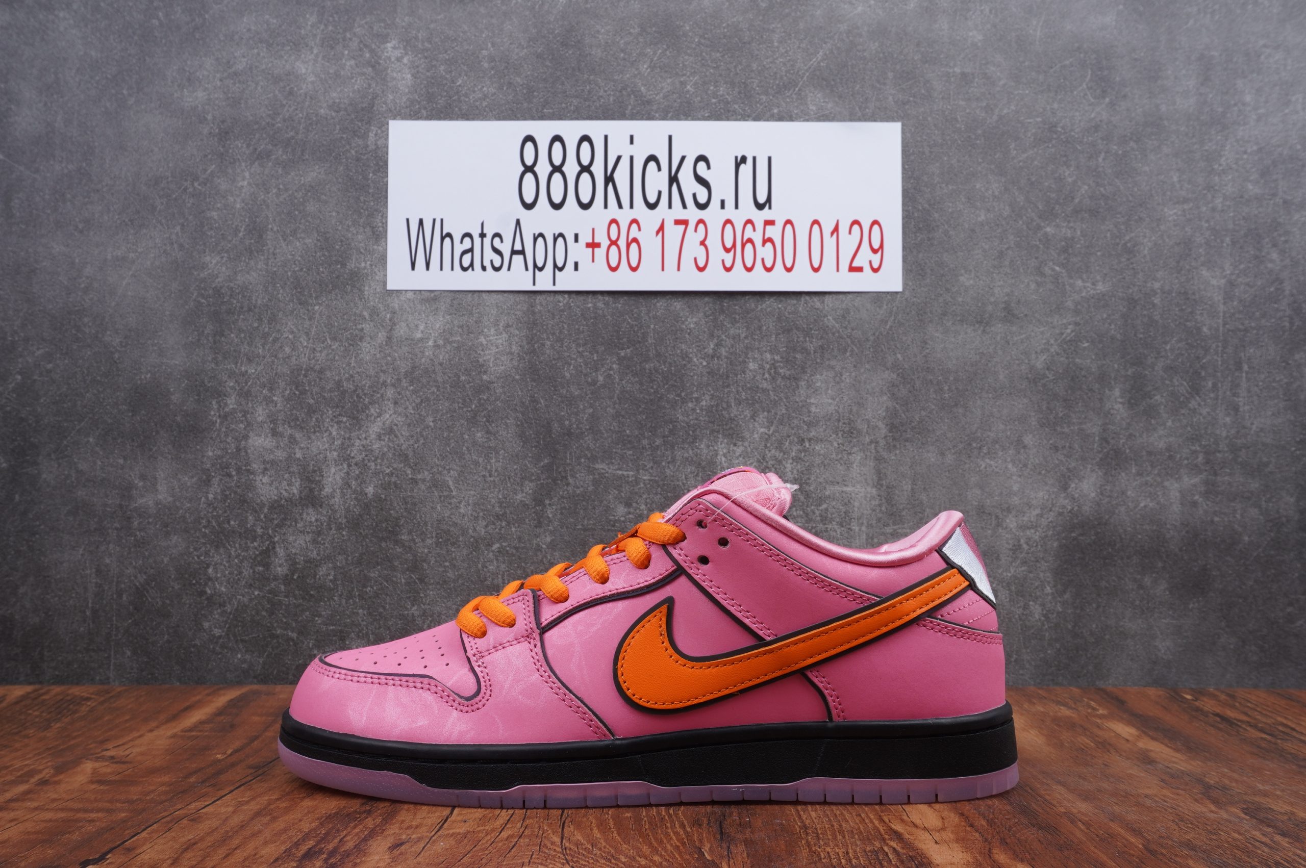 The Powerpuff Girls x Nike Dunk SB Low Pink
