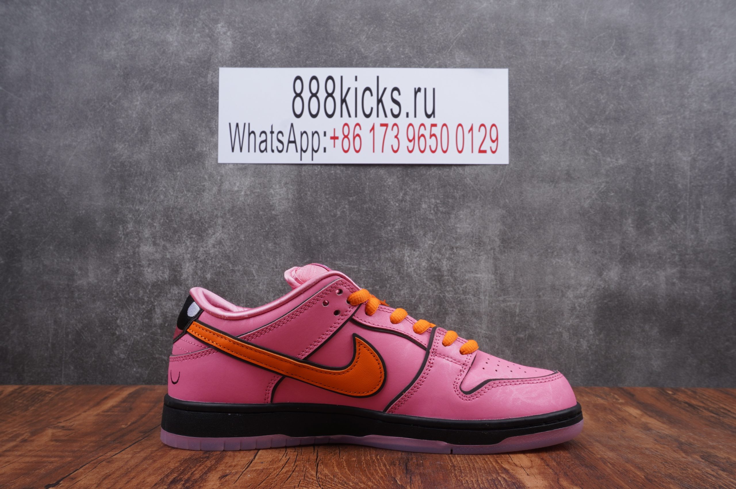 The Powerpuff Girls x Nike Dunk SB Low Pink