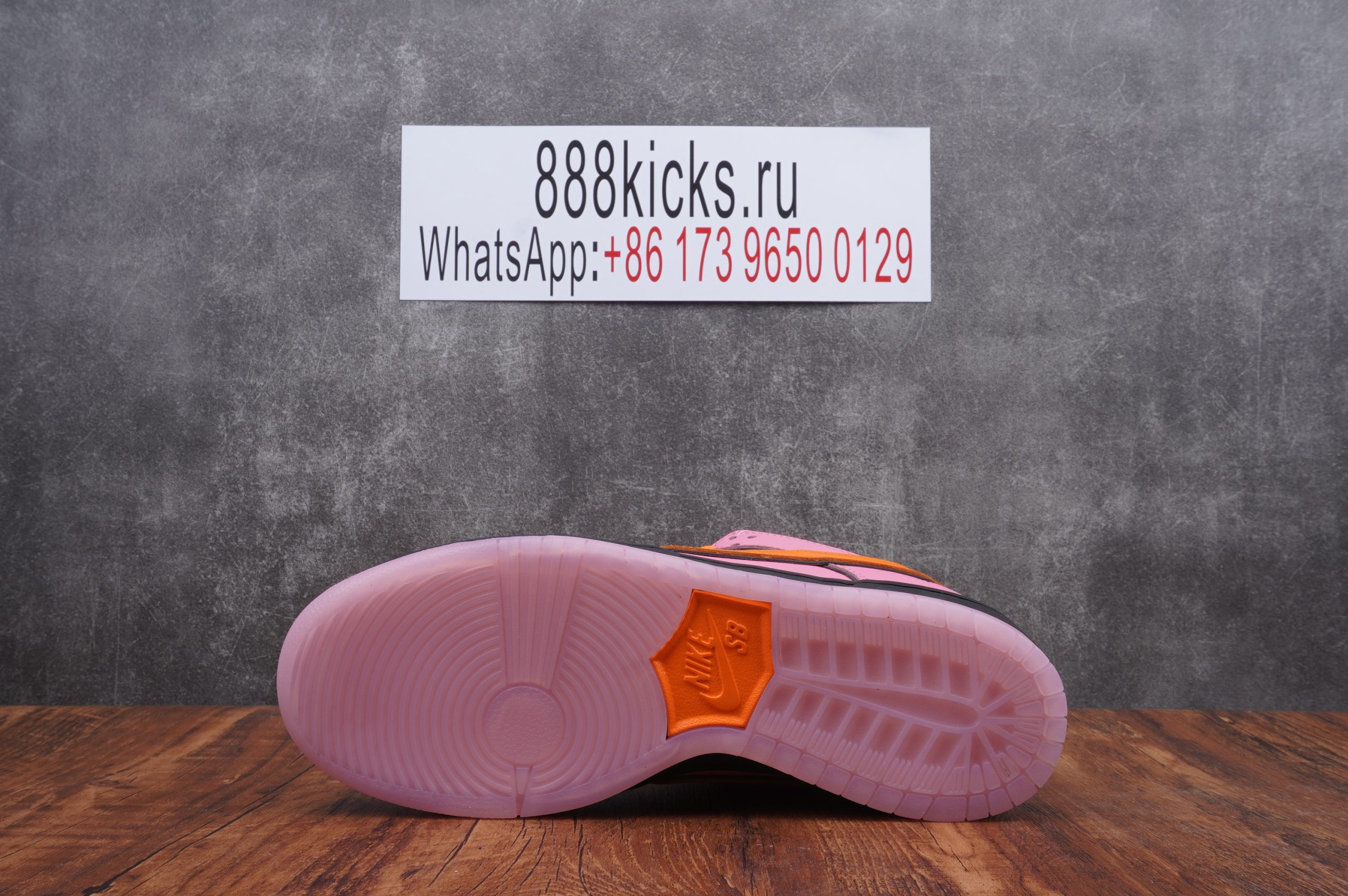 The Powerpuff Girls x Nike Dunk SB Low Pink