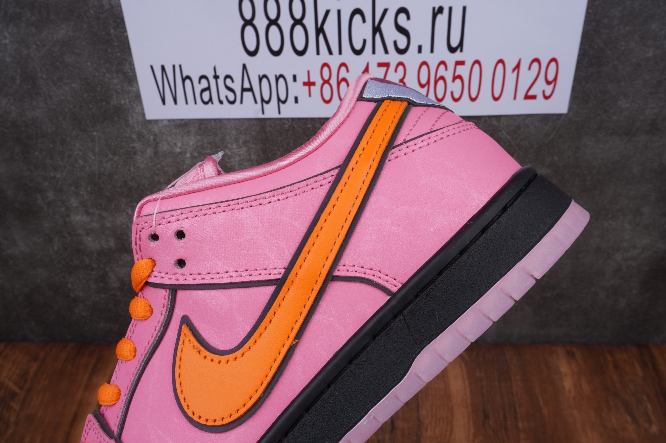 The Powerpuff Girls x Nike Dunk SB Low Pink