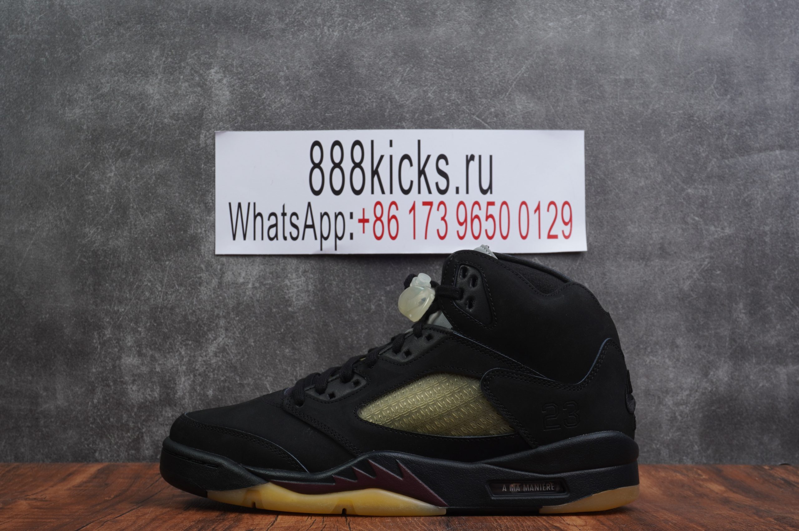 Jordan 5 Retro A Ma Maniere Dusk