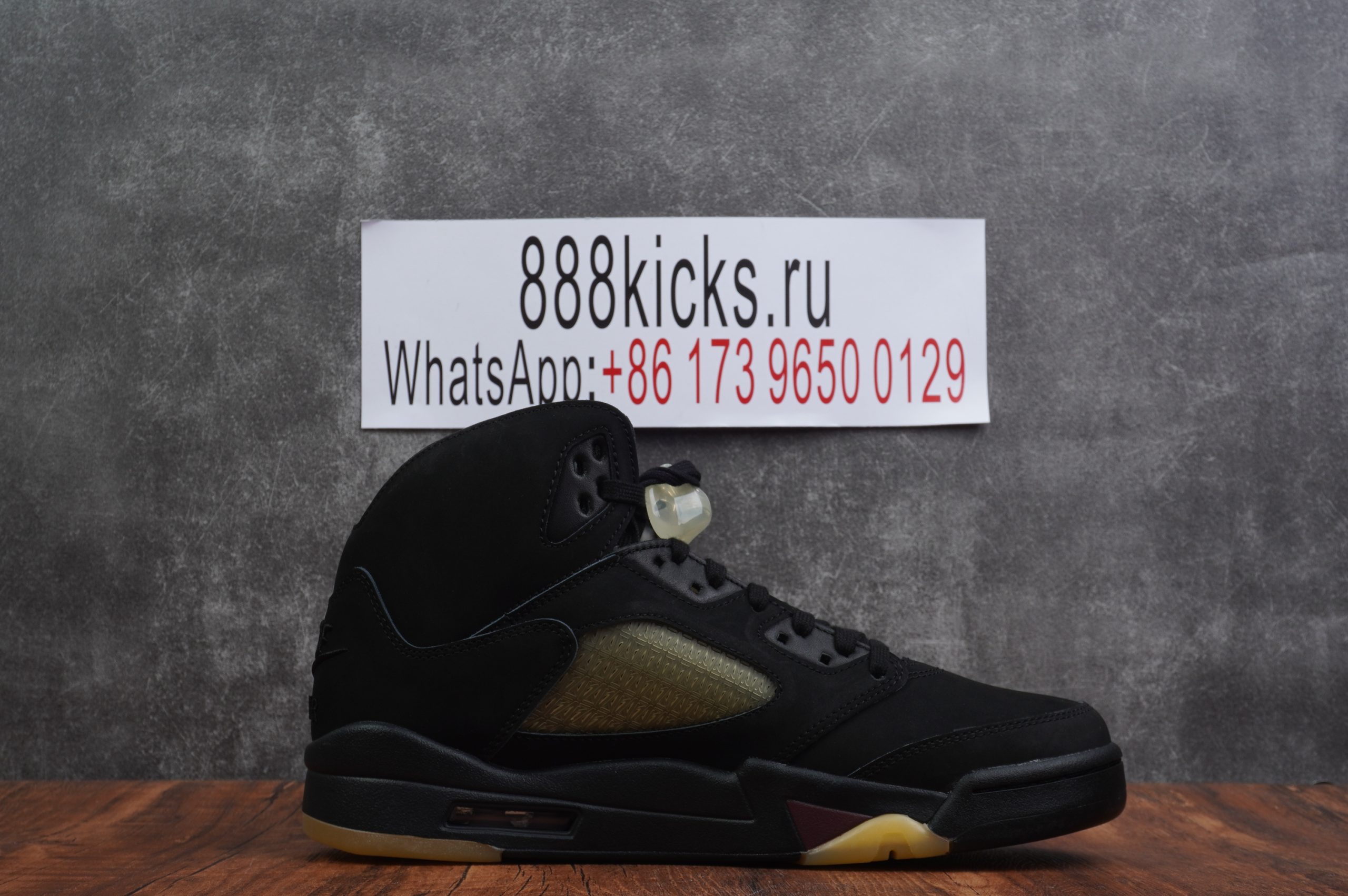 Jordan 5 Retro A Ma Maniere Dusk