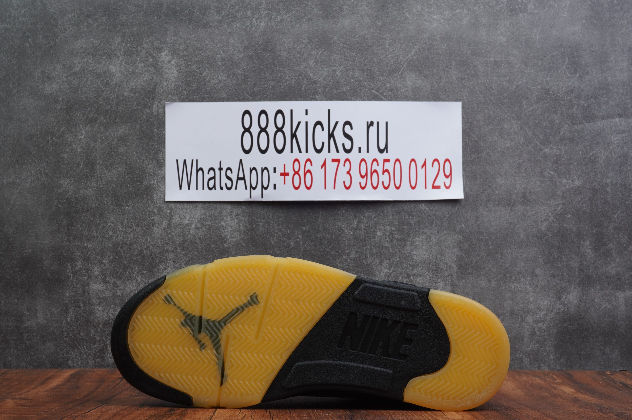 Jordan 5 Retro A Ma Maniere Dusk