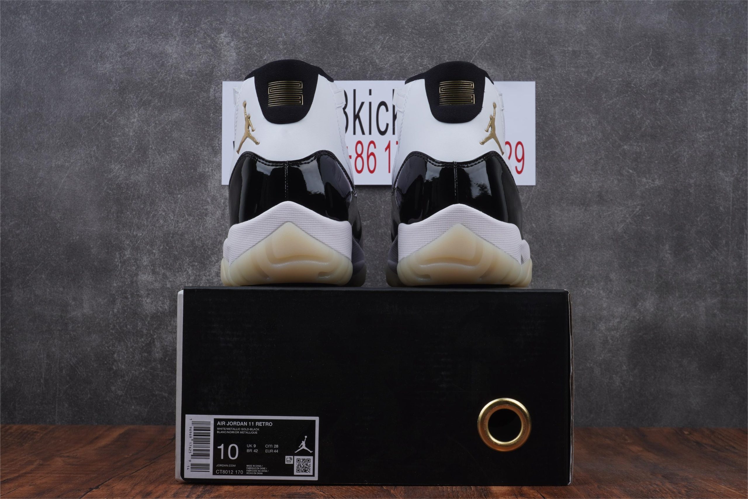 Jordan 11 Retro DMP Gratitude