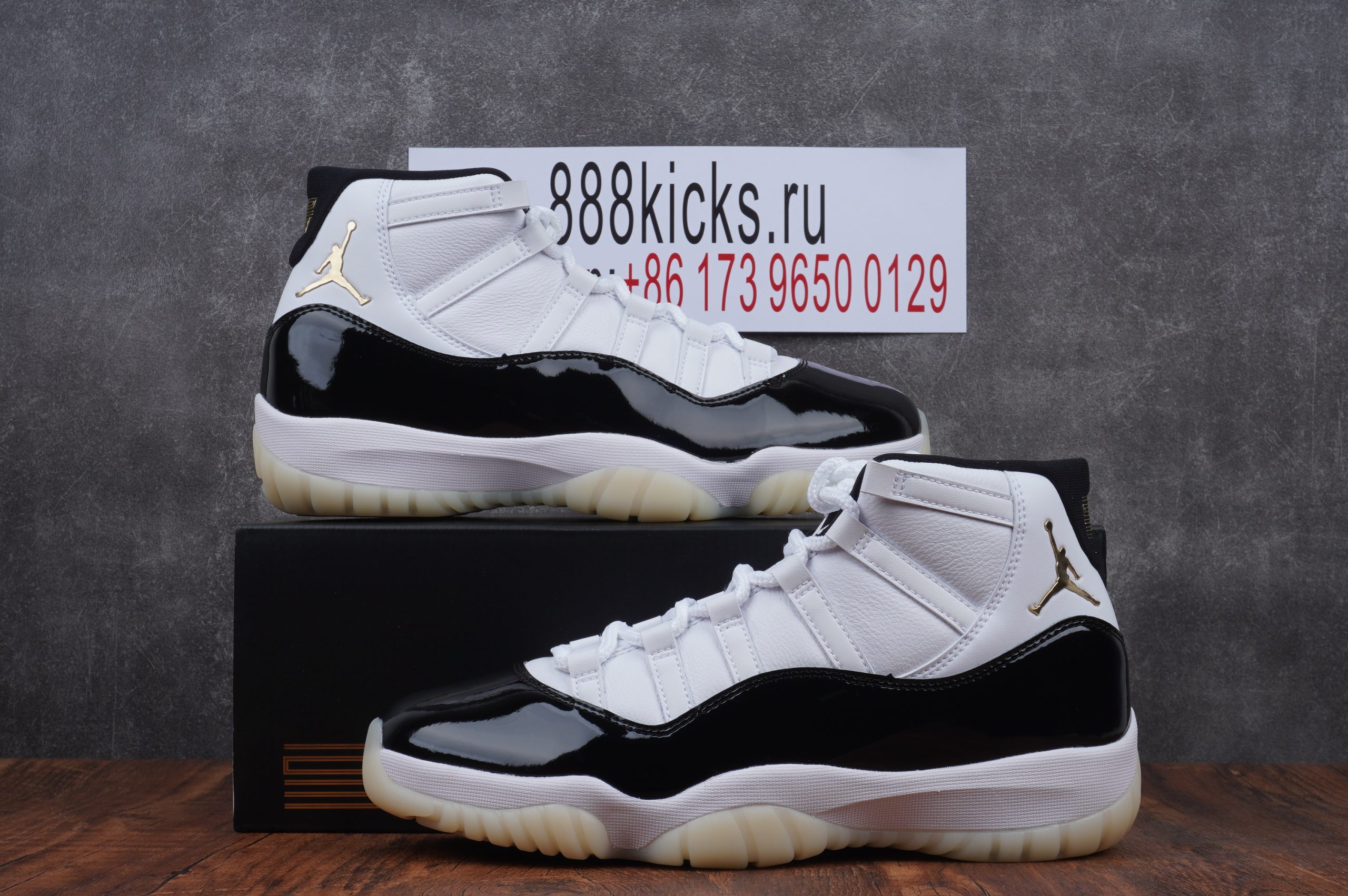 Jordan 11 Retro DMP Gratitude