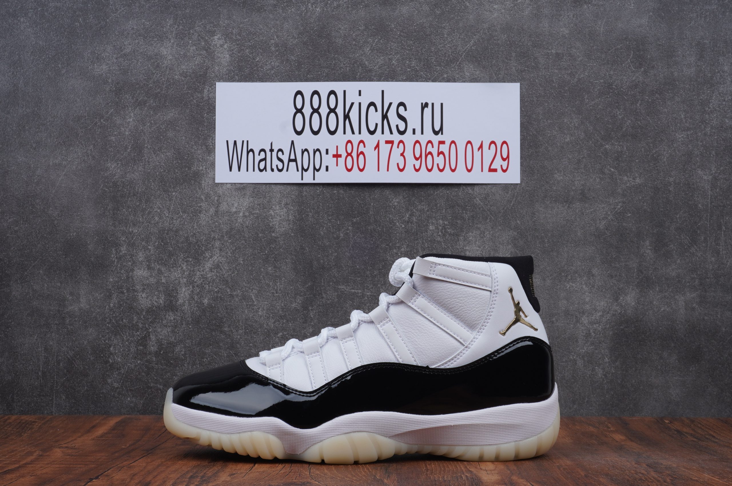 Jordan 11 Retro DMP Gratitude