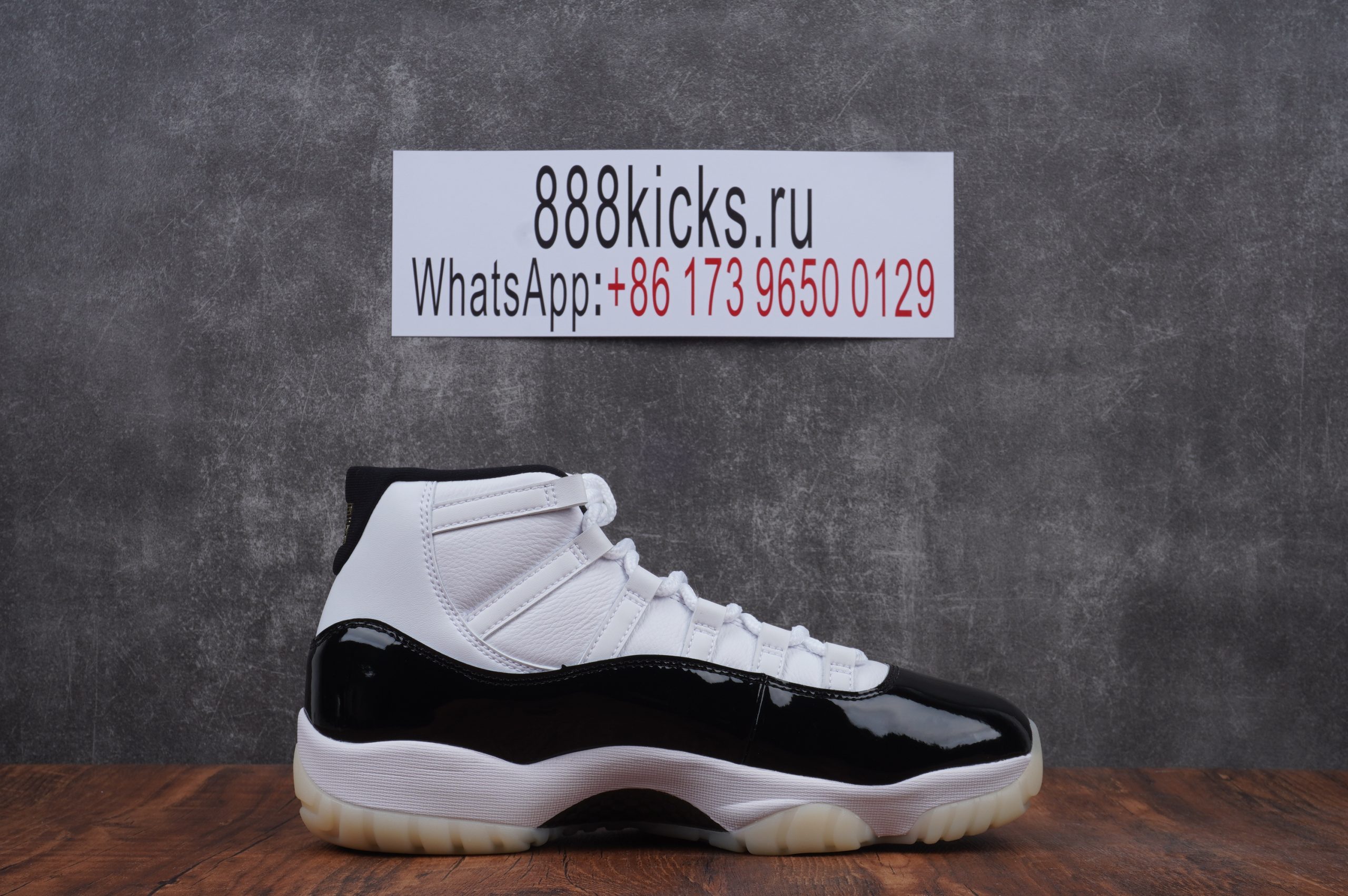 Jordan 11 Retro DMP Gratitude